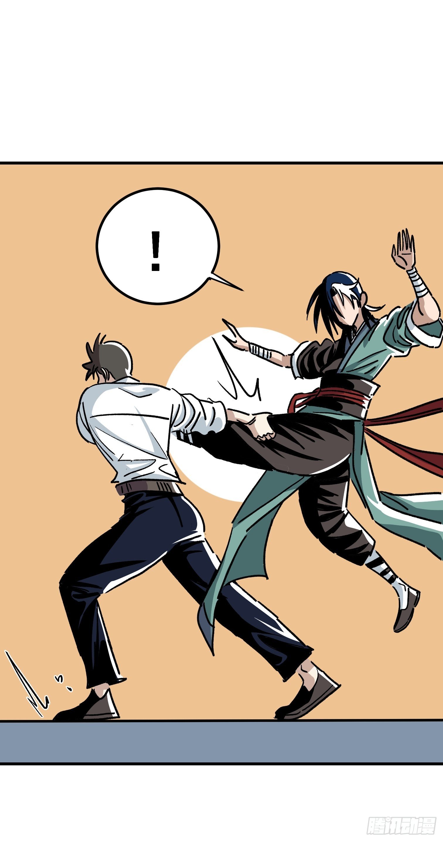 第五十七话-第58话