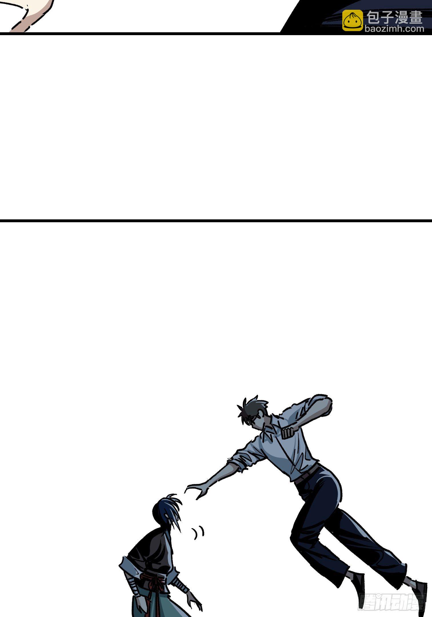 第五十七话-第58话