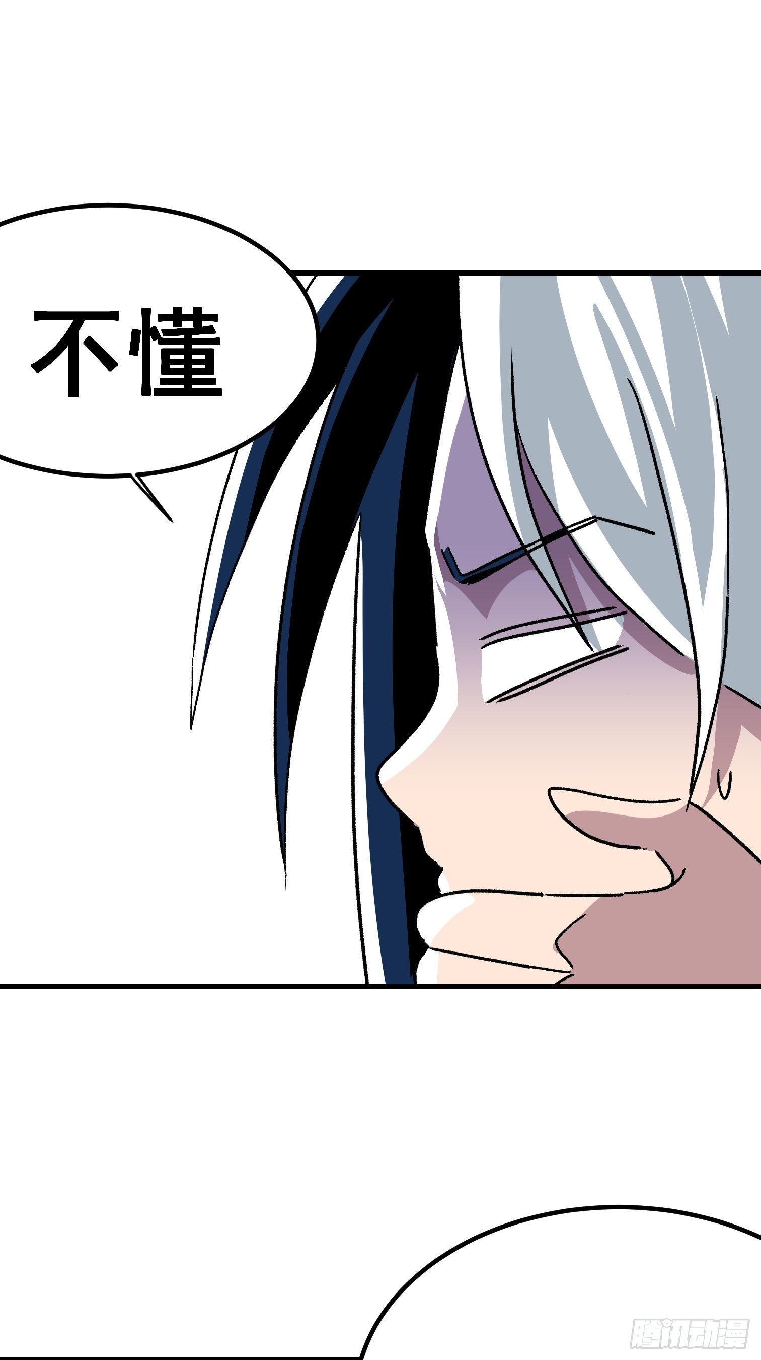 第五十九话-第60话