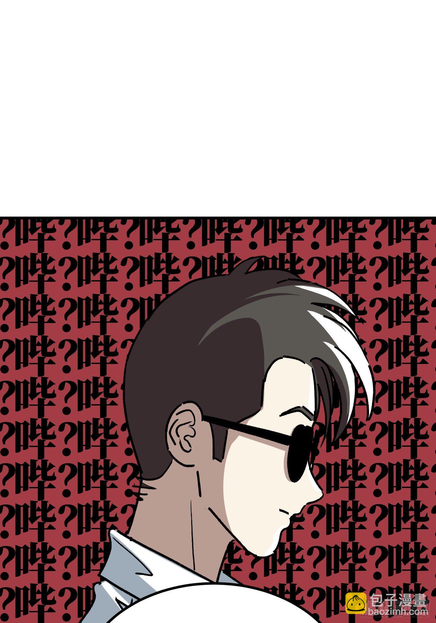 第六十一话-第62话