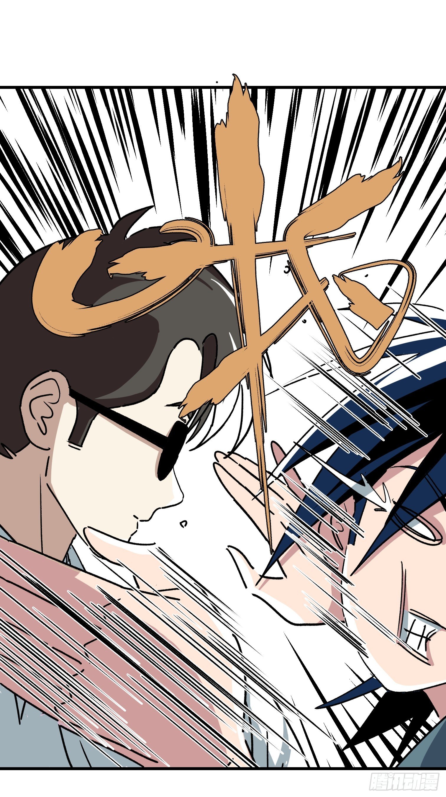 第六十一话-第62话