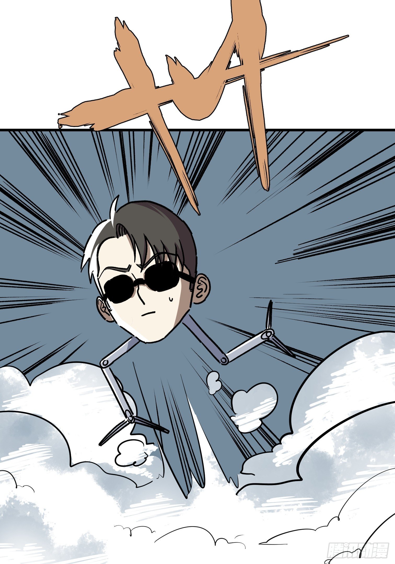 第六十一话-第62话