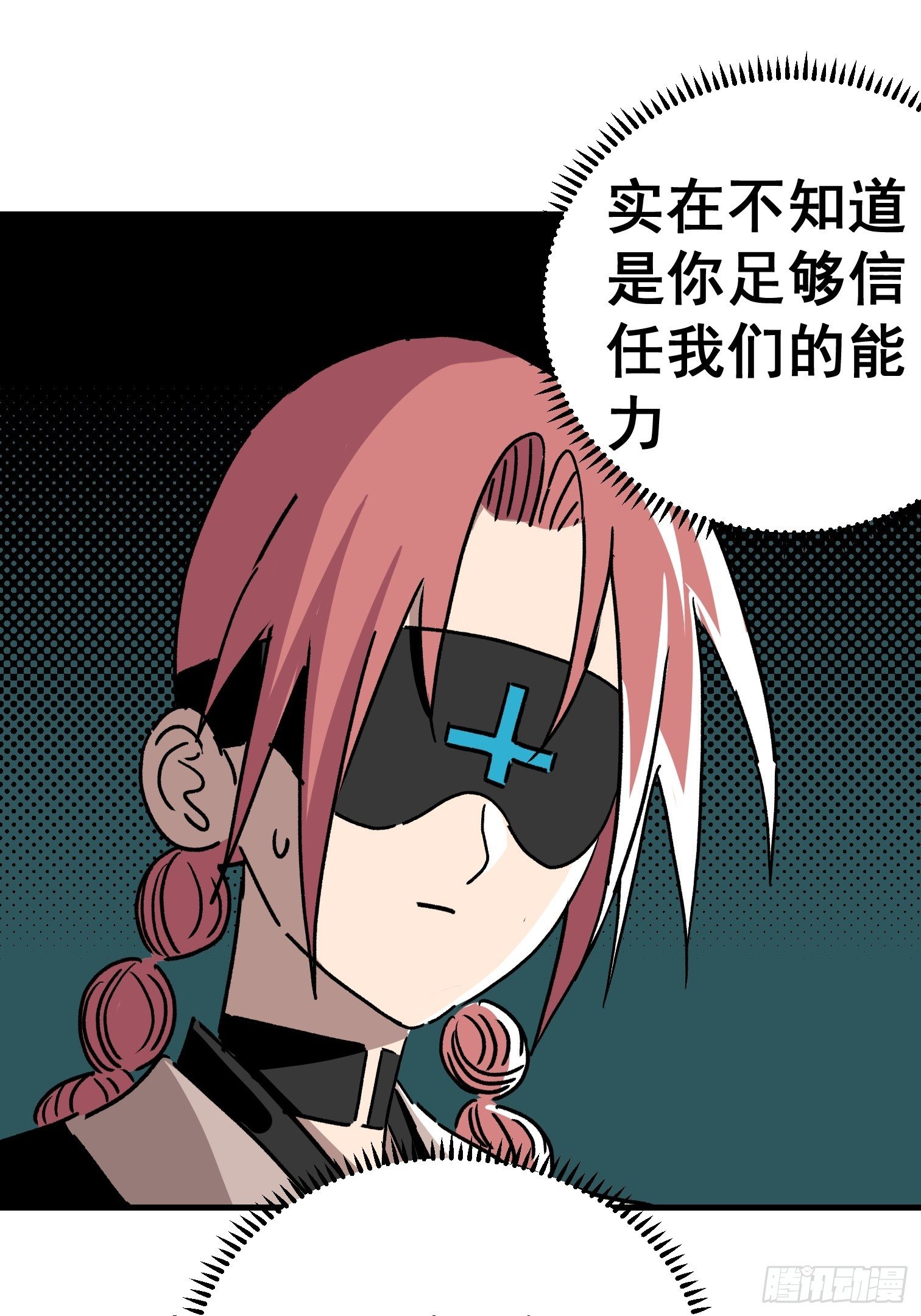 第六十三话-第64话