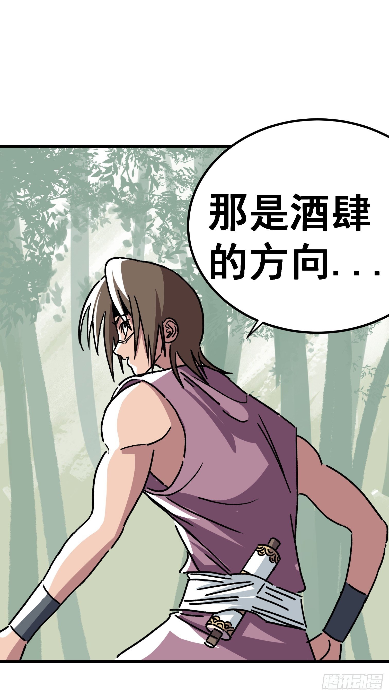 第六十三话-第64话