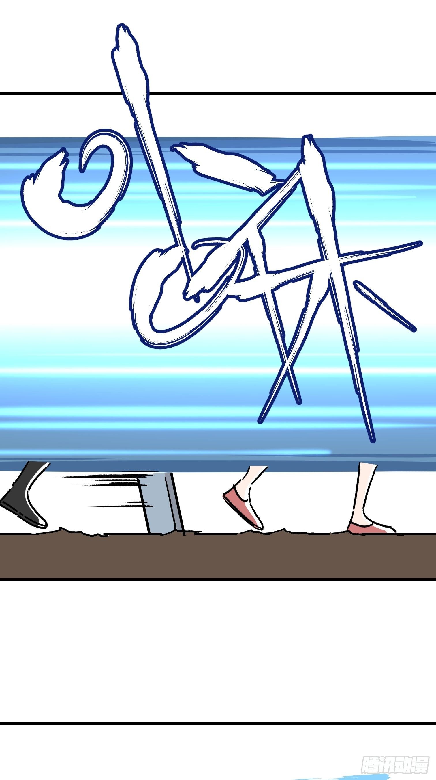 第六十三话-第64话