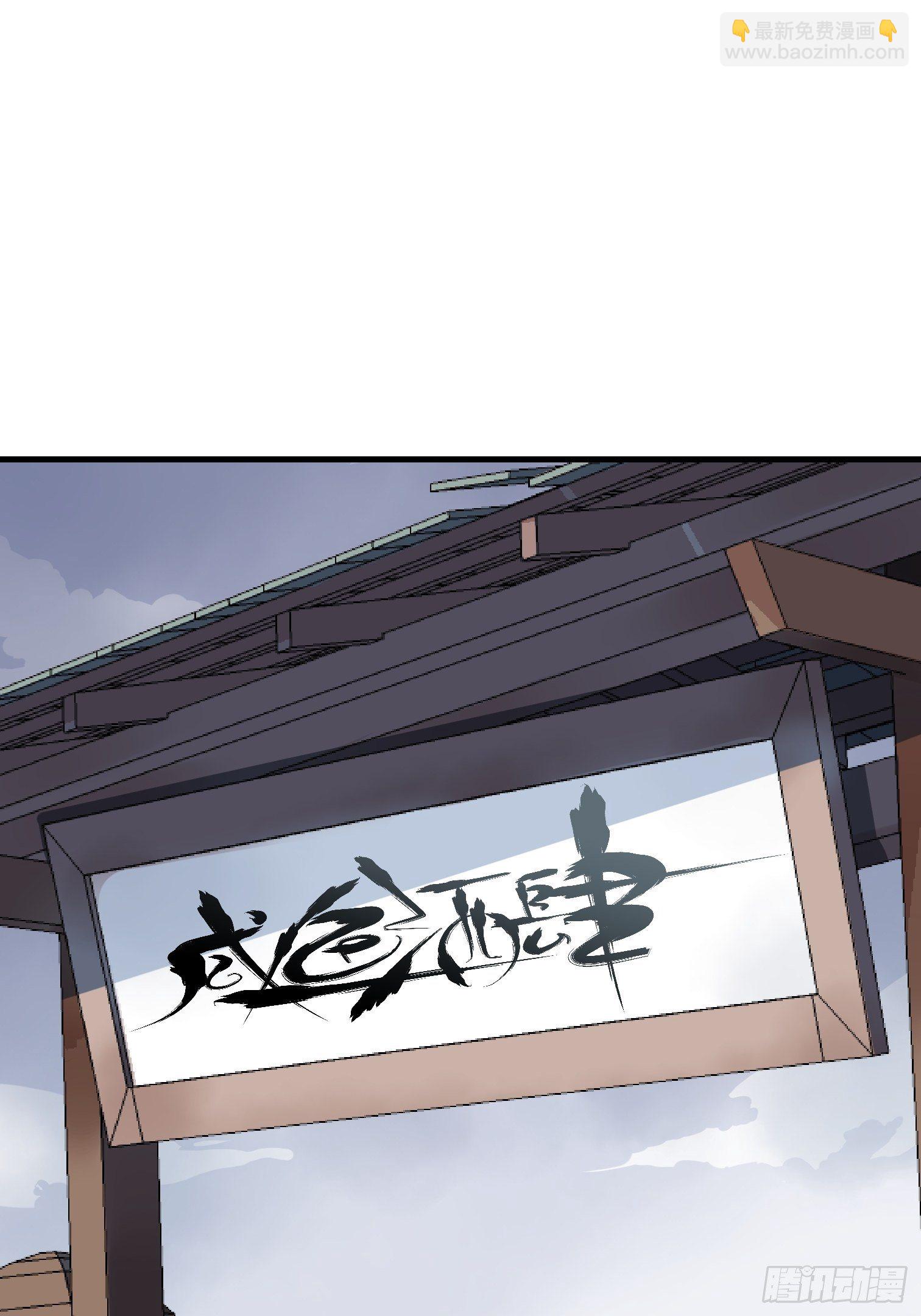 第六十三话-第64话