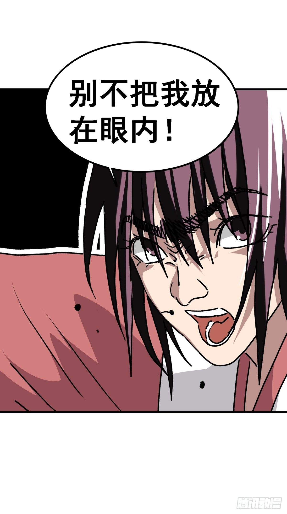 第六十五话-第66话