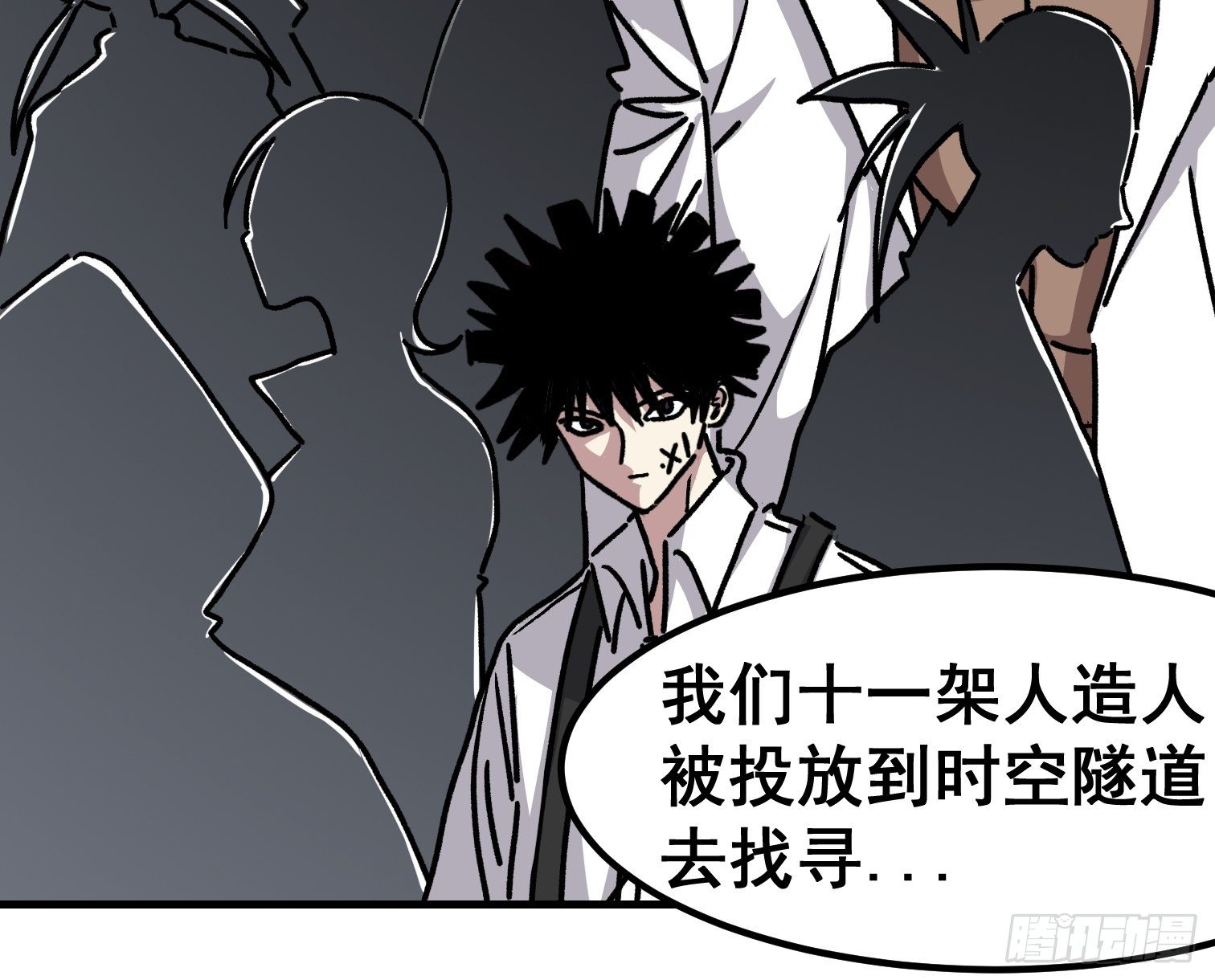 第六十七话-第68话