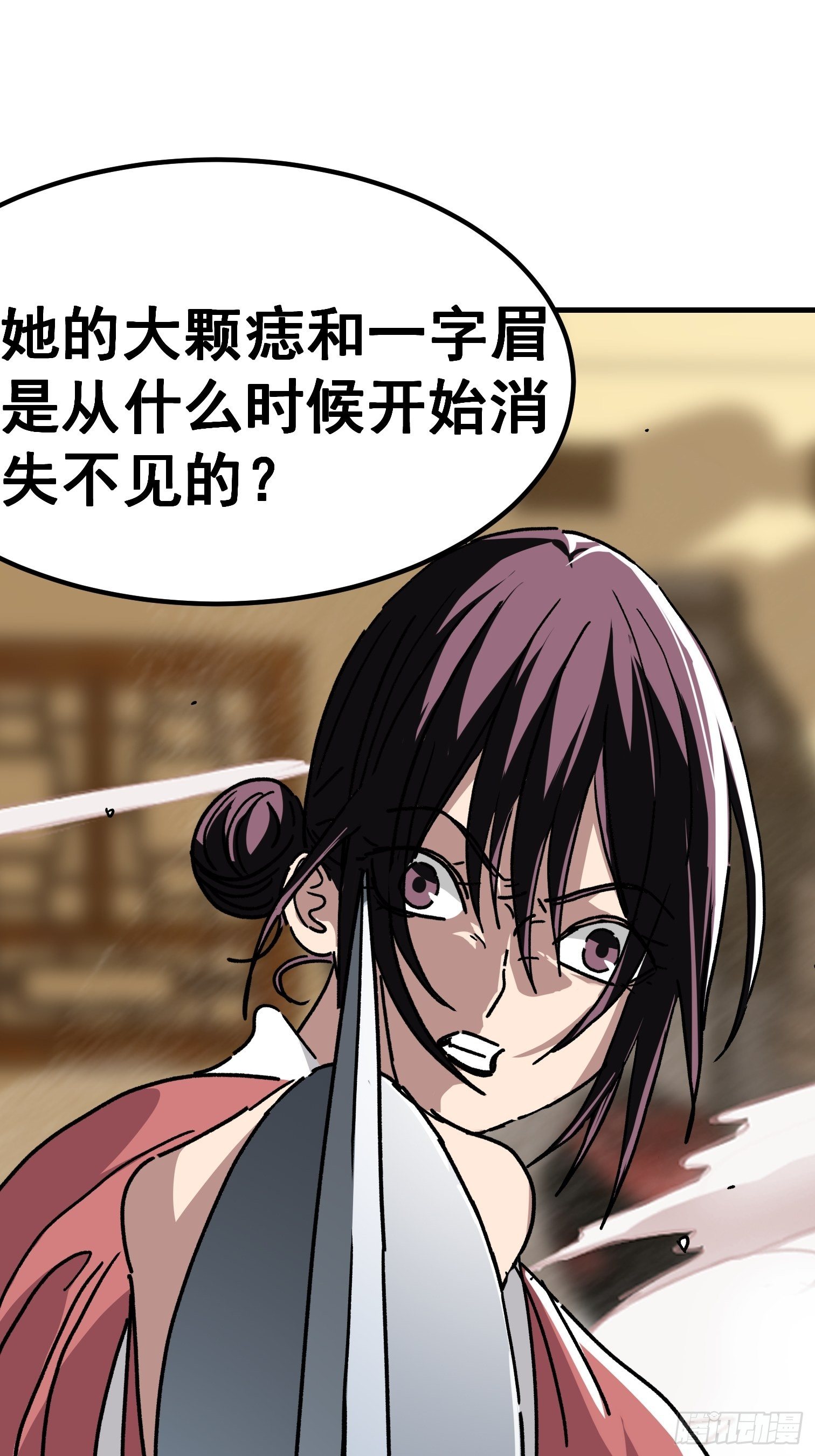 第六十七话-第68话