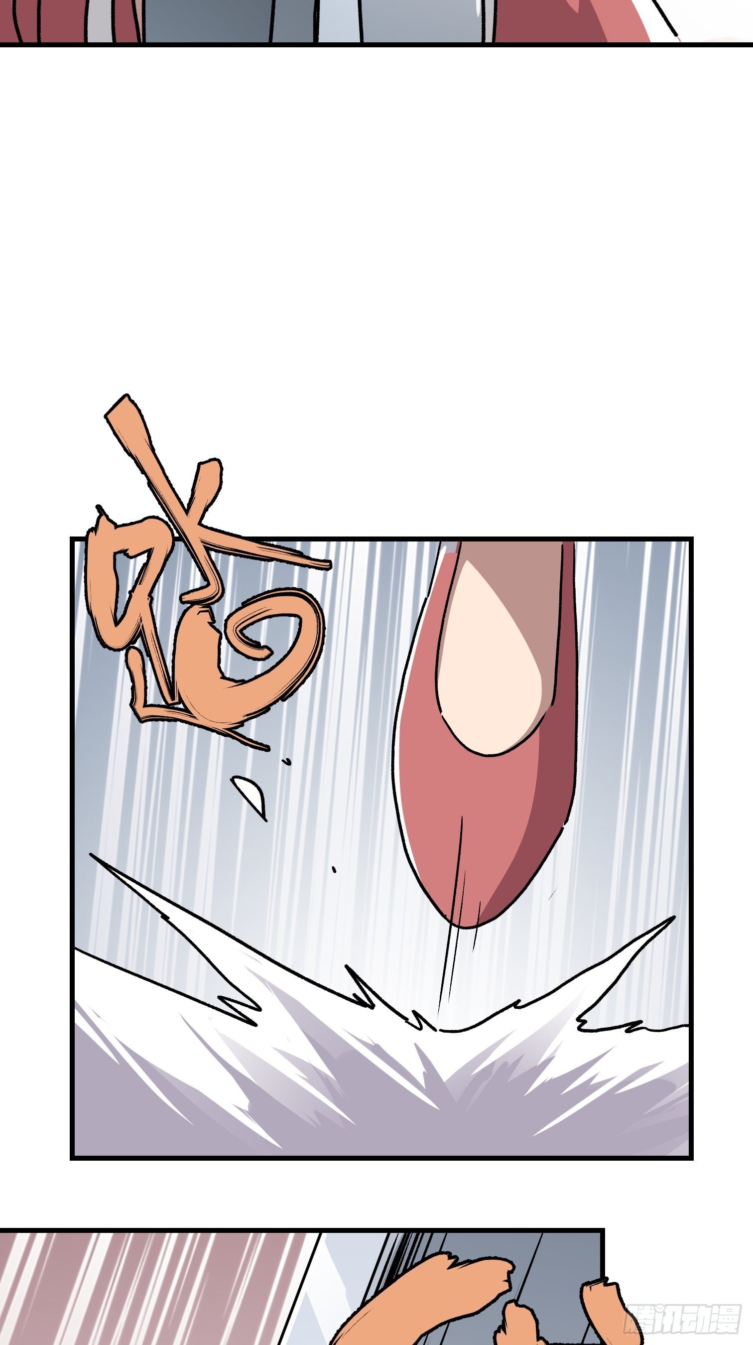 第六十七话-第68话