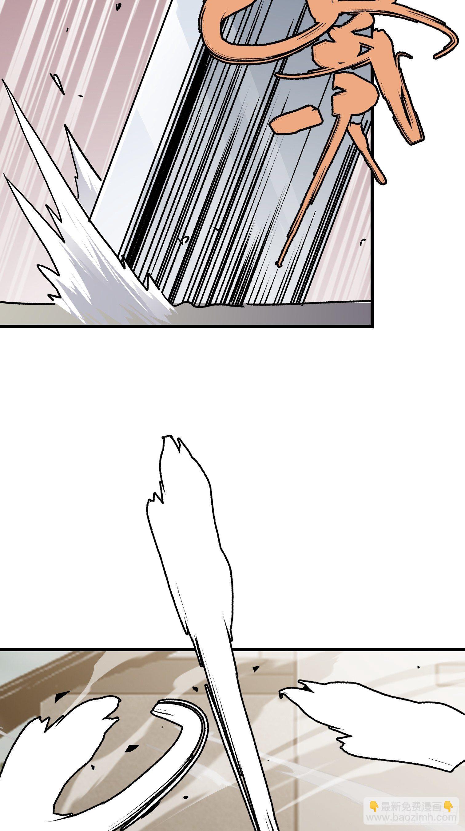 第六十七话-第68话