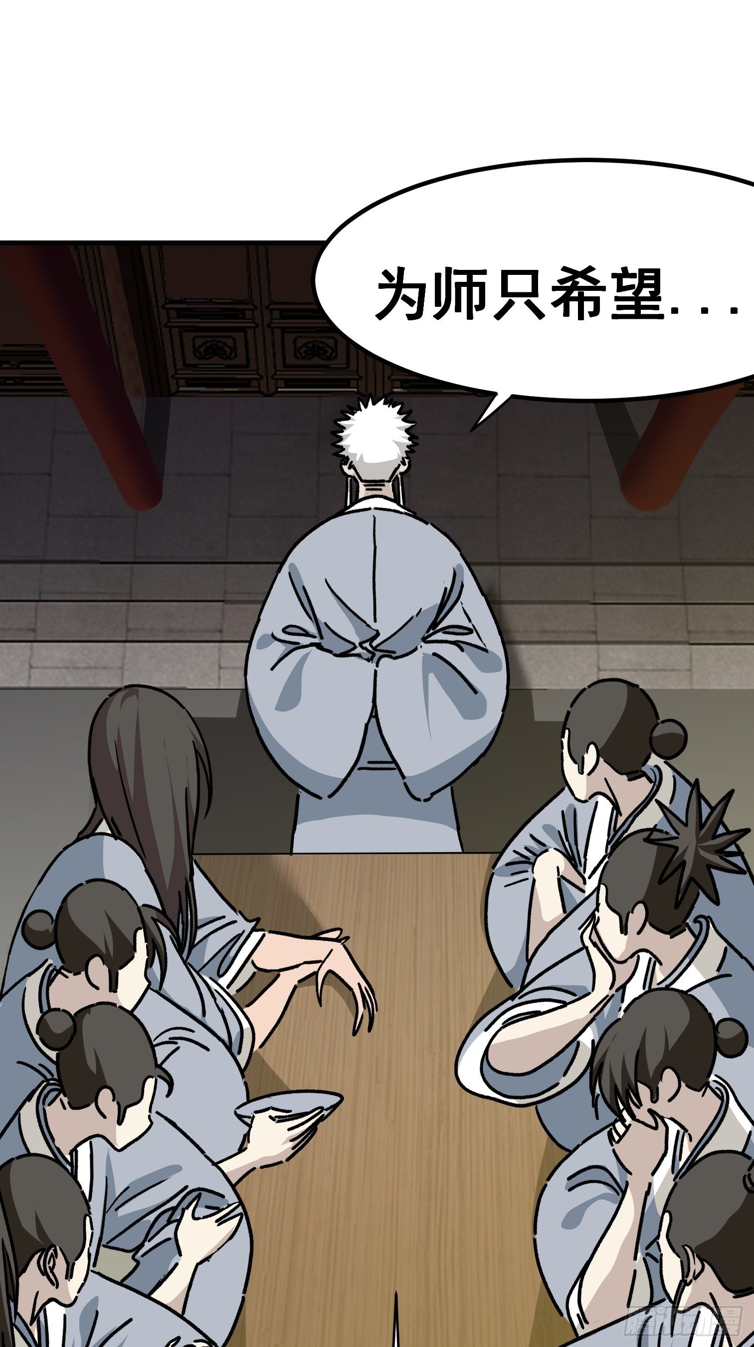 第六十九话-第70话