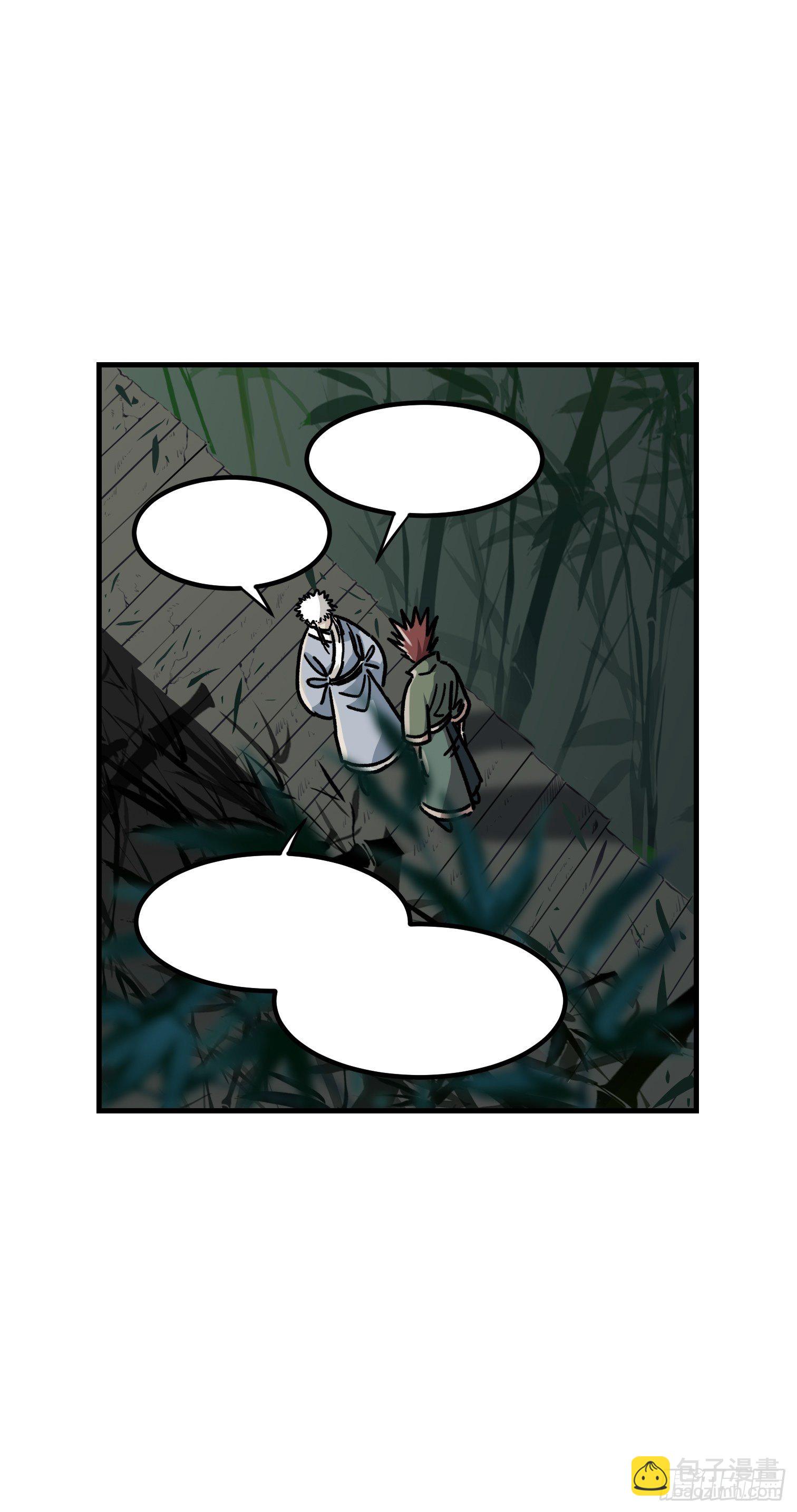 第六十九话-第70话