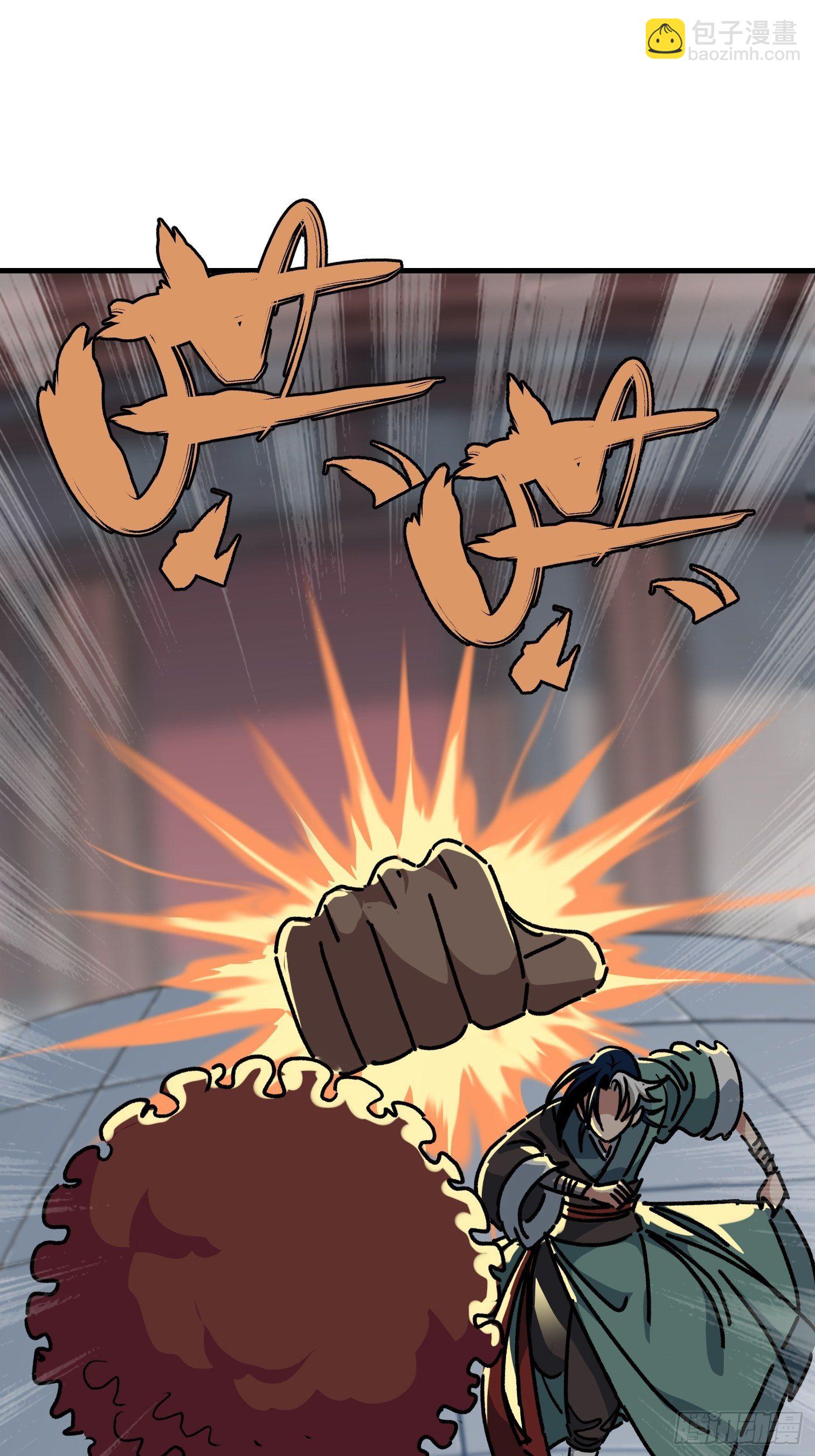 第七十一话-第72话