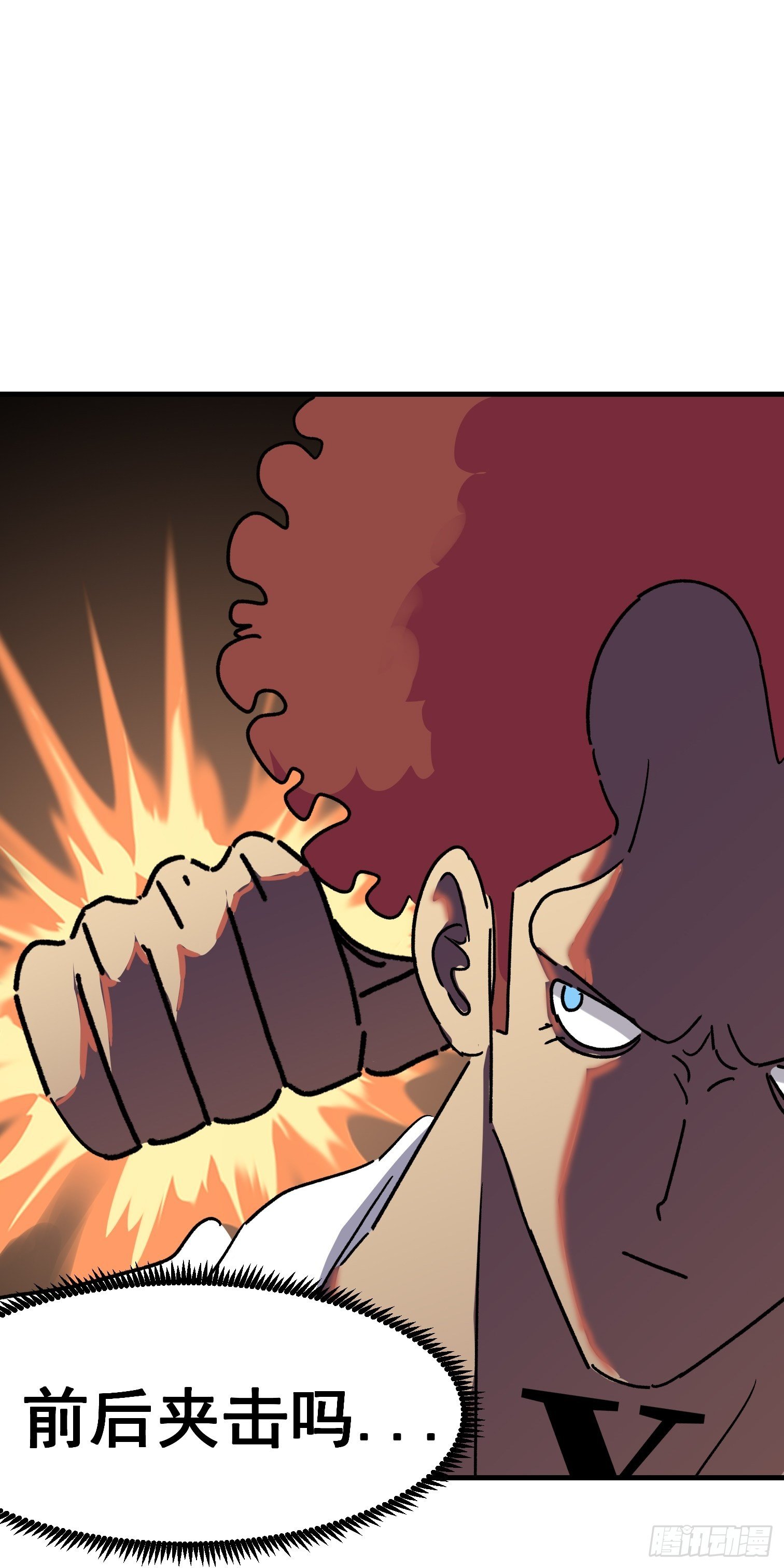 第七十一话-第72话