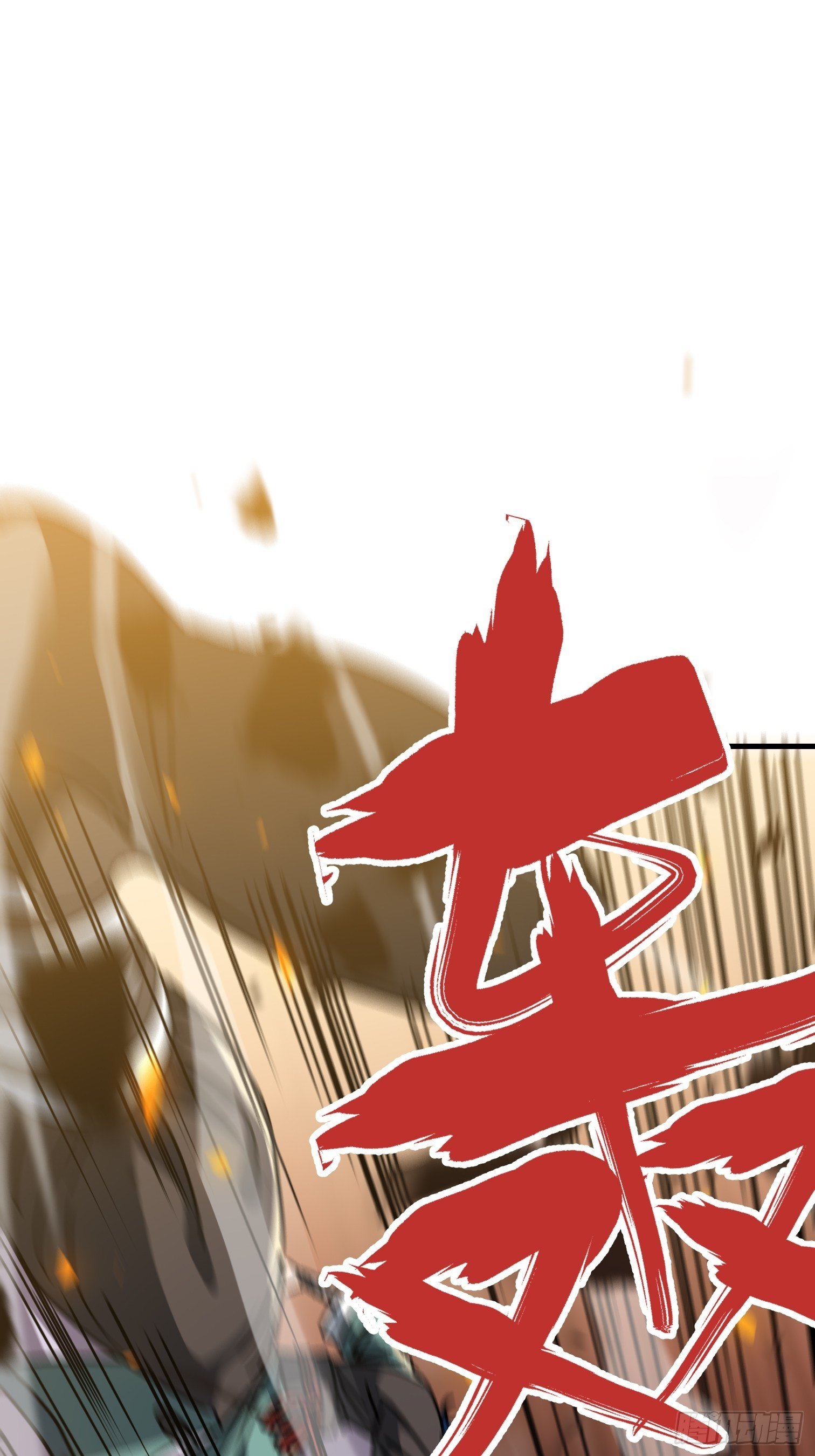 第七十一话-第72话