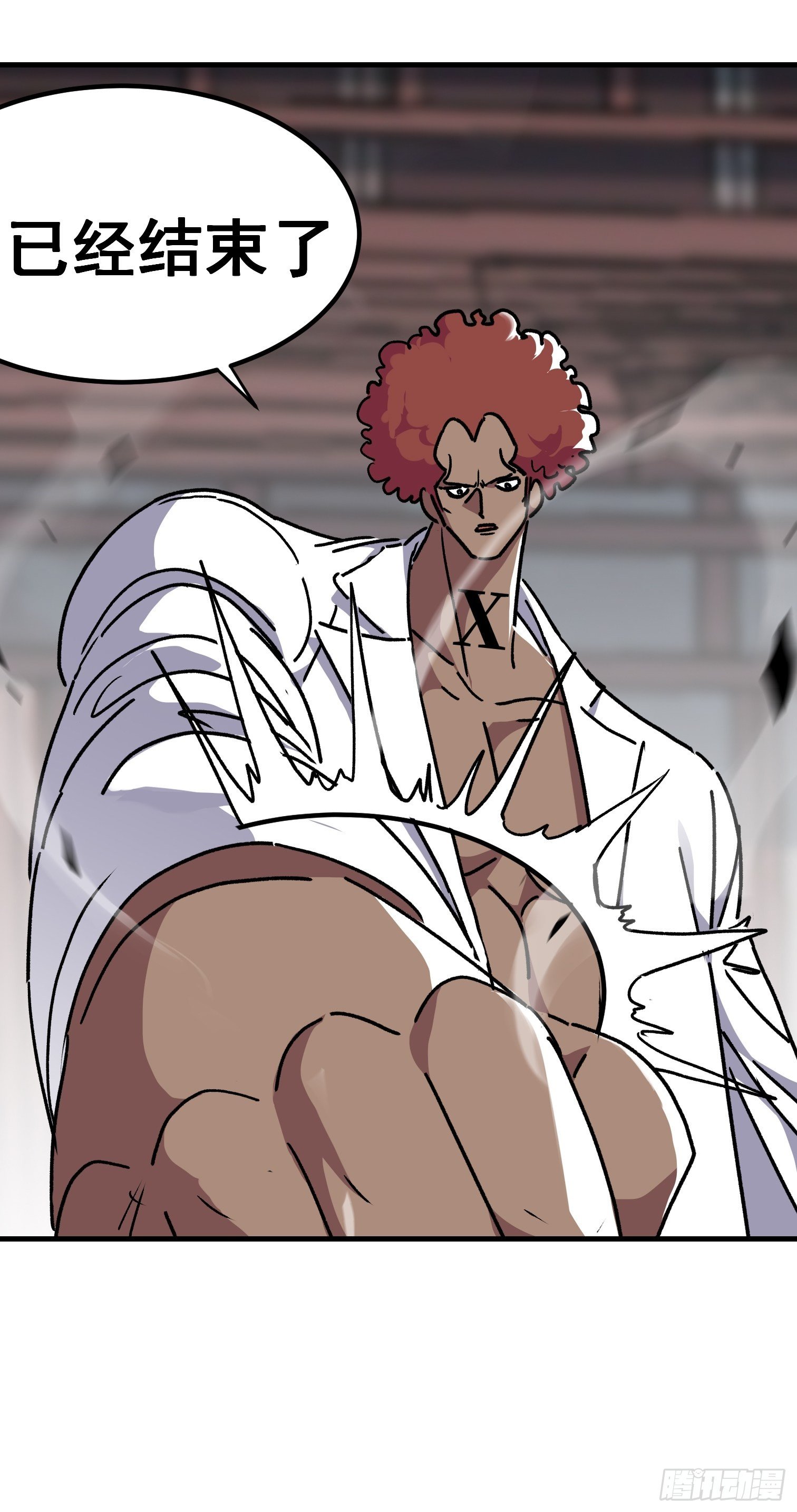 第七十一话-第72话