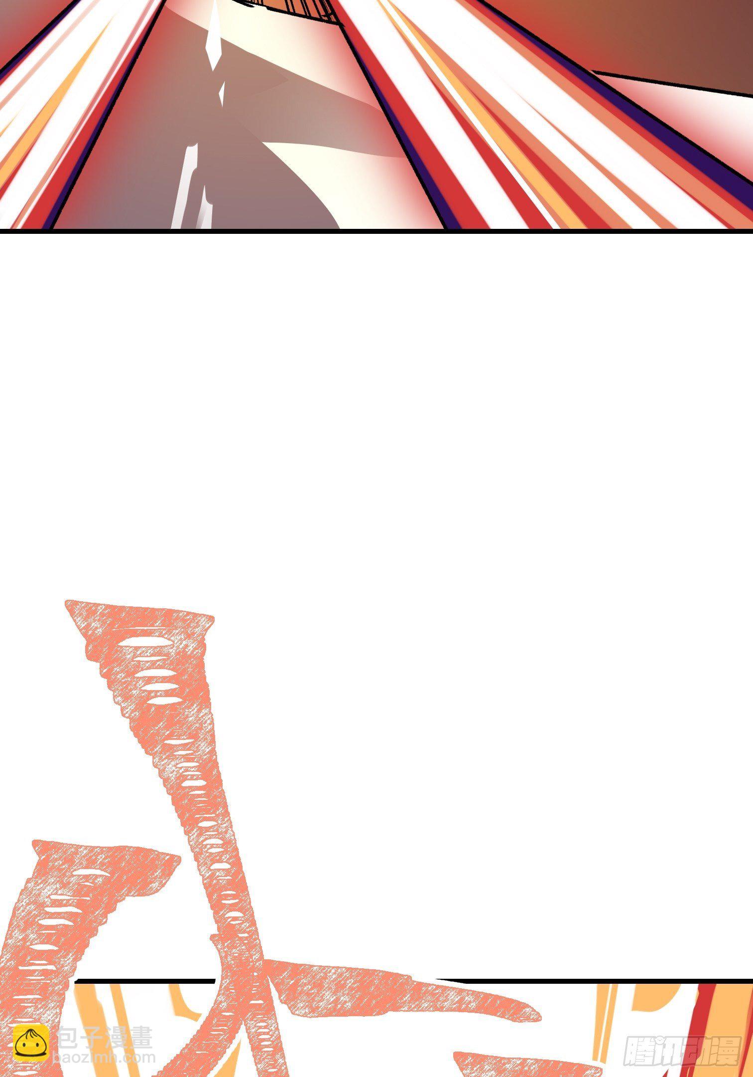 第七十一话-第72话