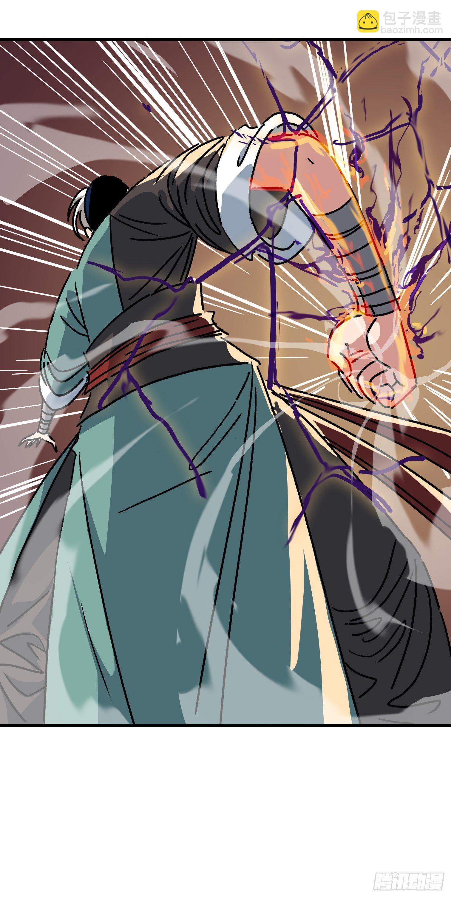 第七十一话-第72话