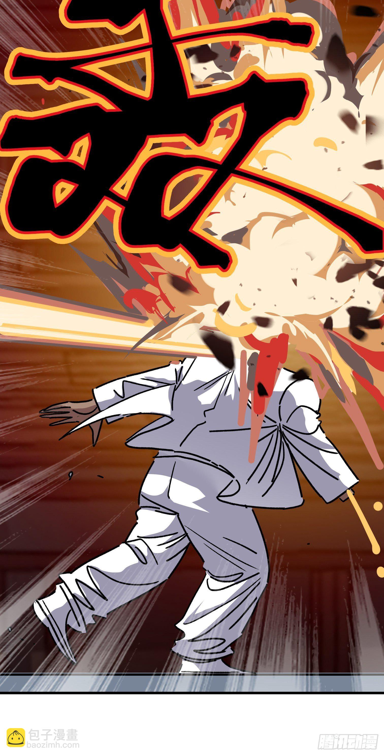 第七十一话-第72话