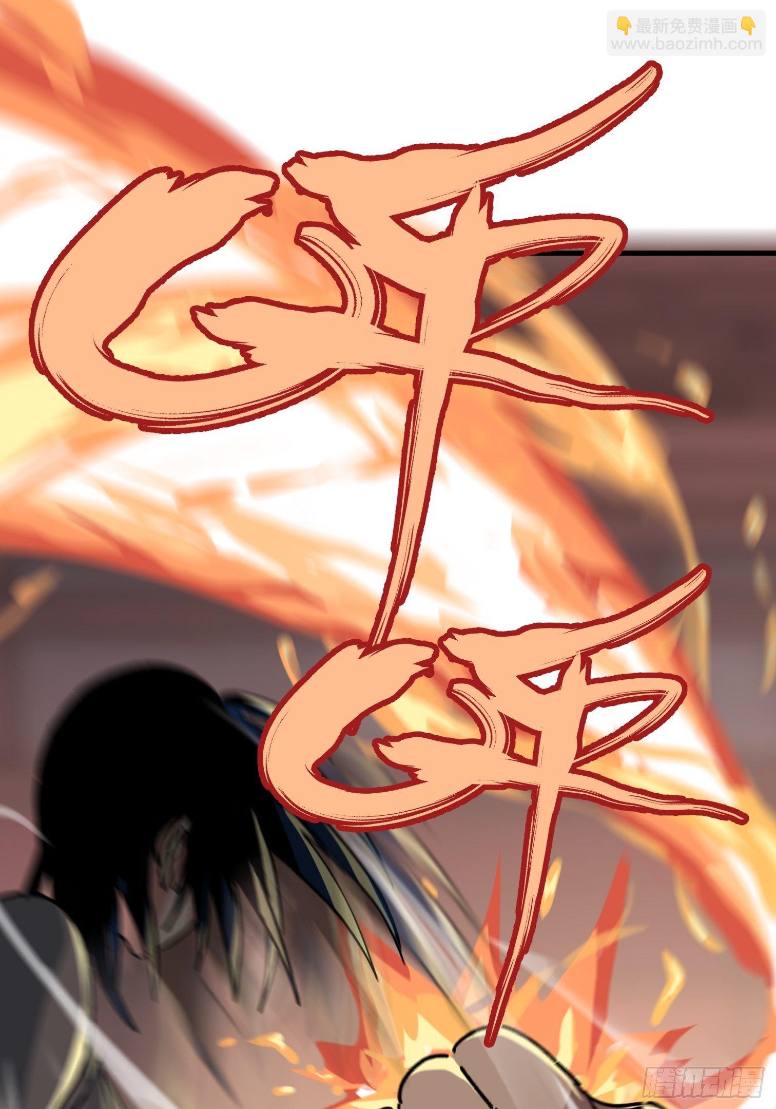 第七十一话-第72话