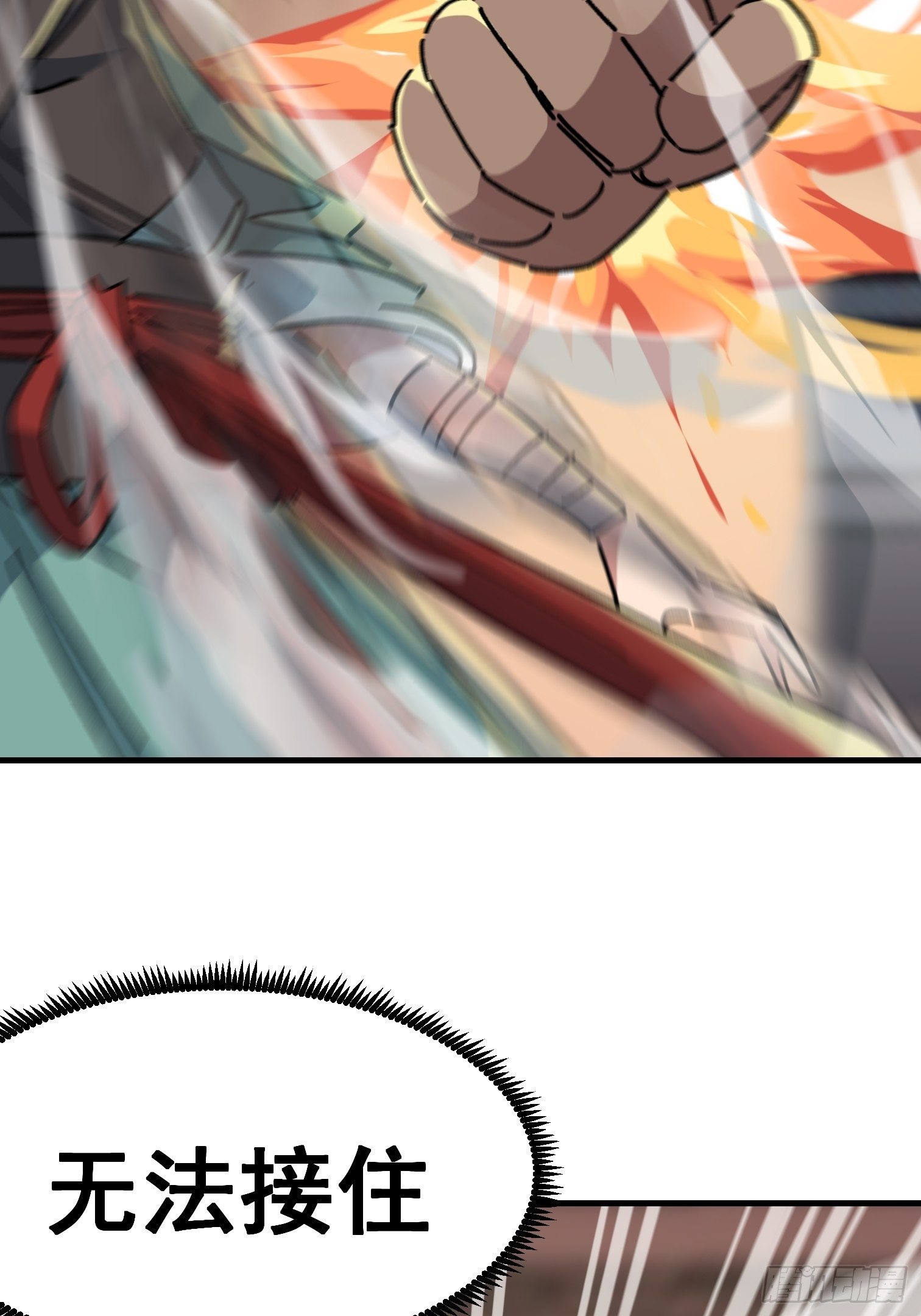 第七十一话-第72话