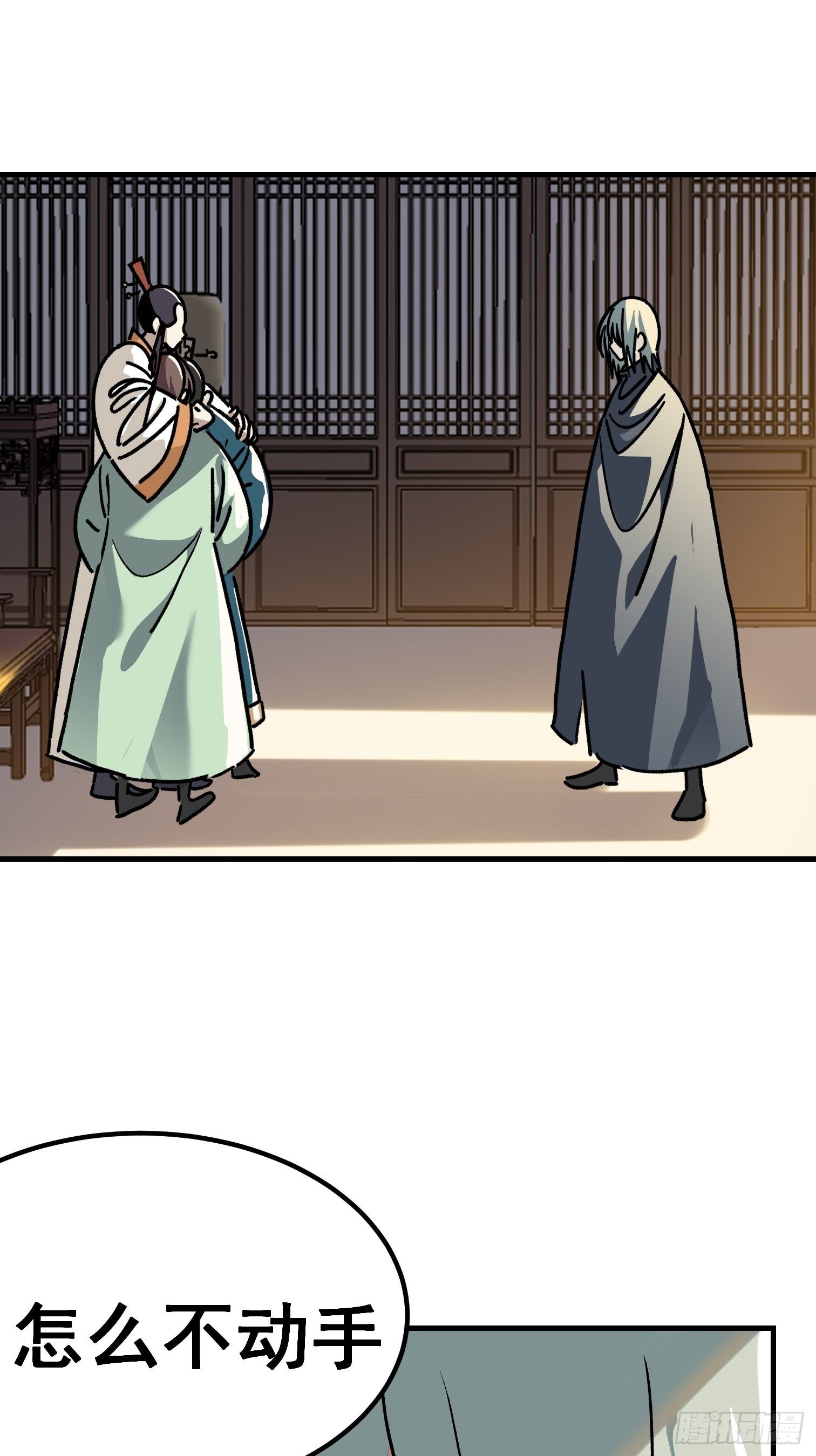 第七十三话-第74话