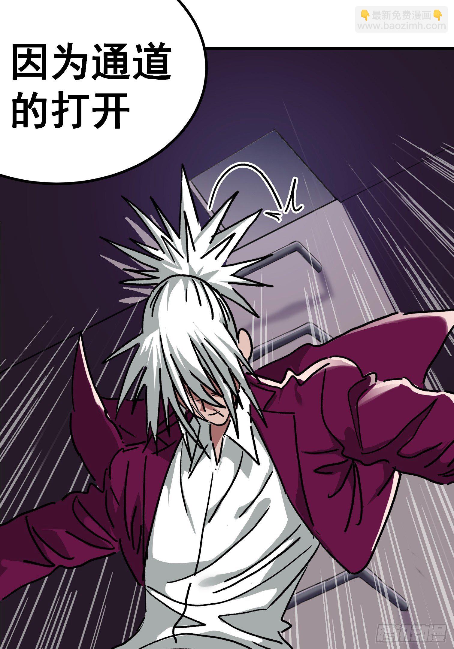 第七十五话-第76话