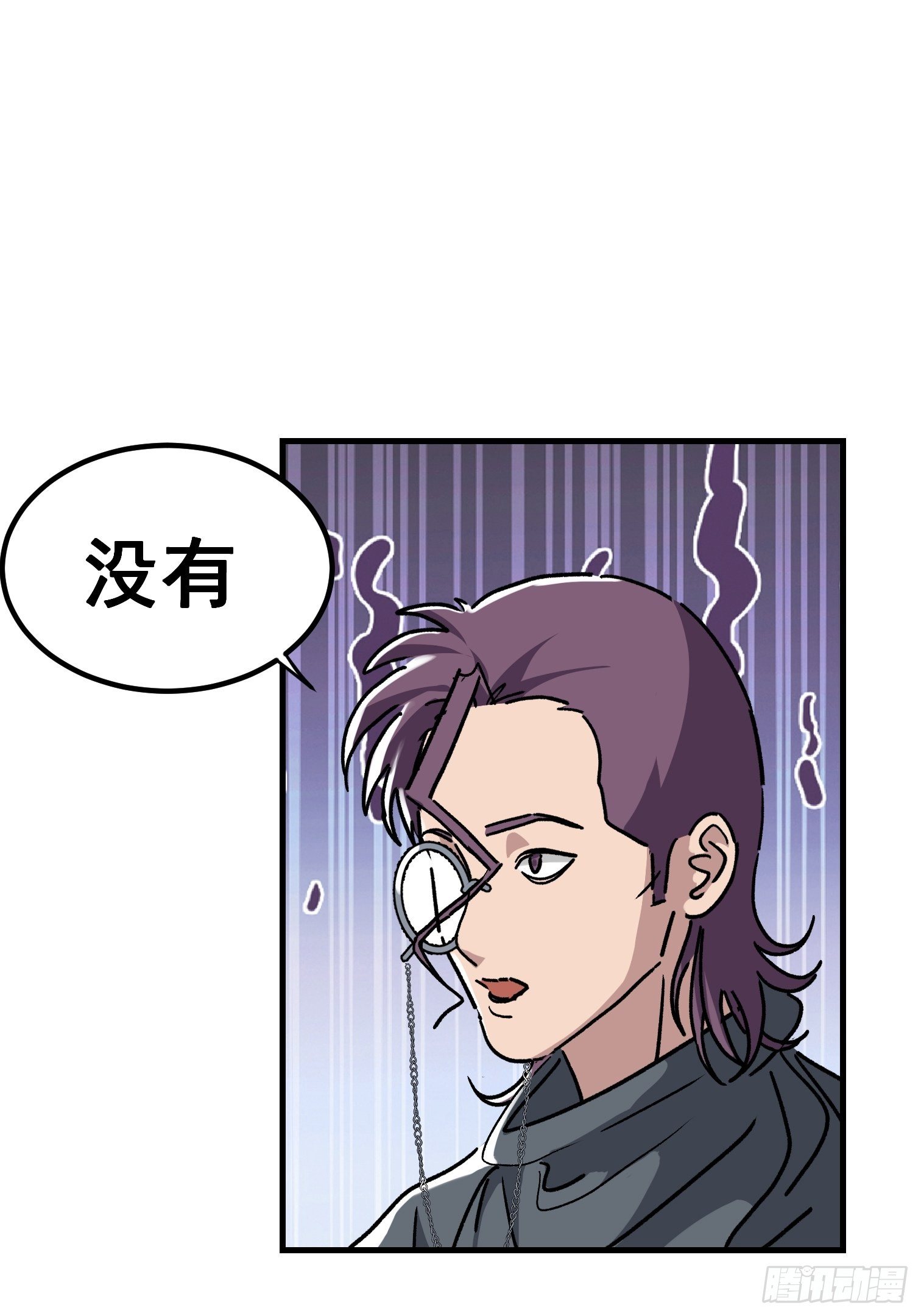 第七十五话-第76话