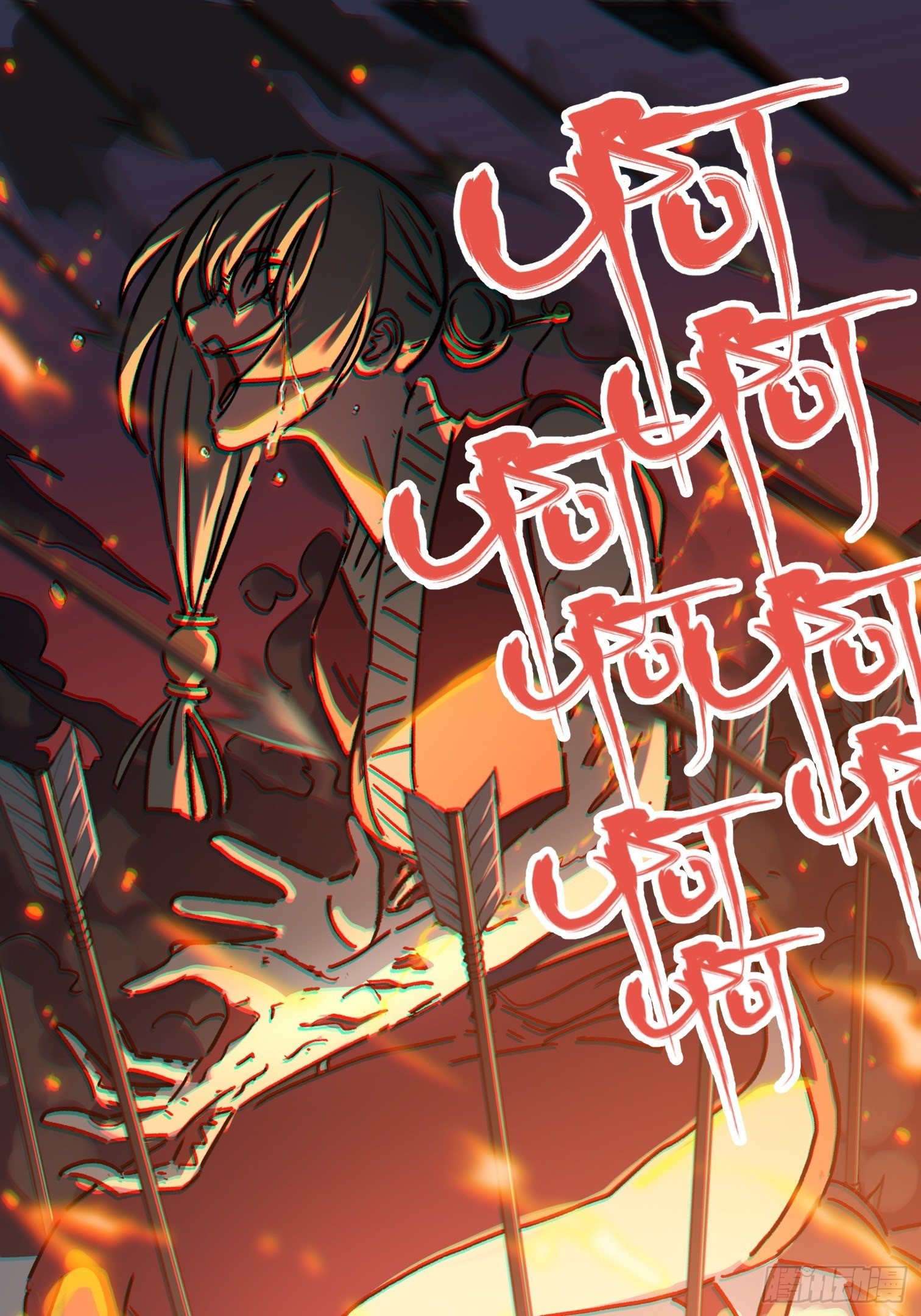 第七十九话-第80话