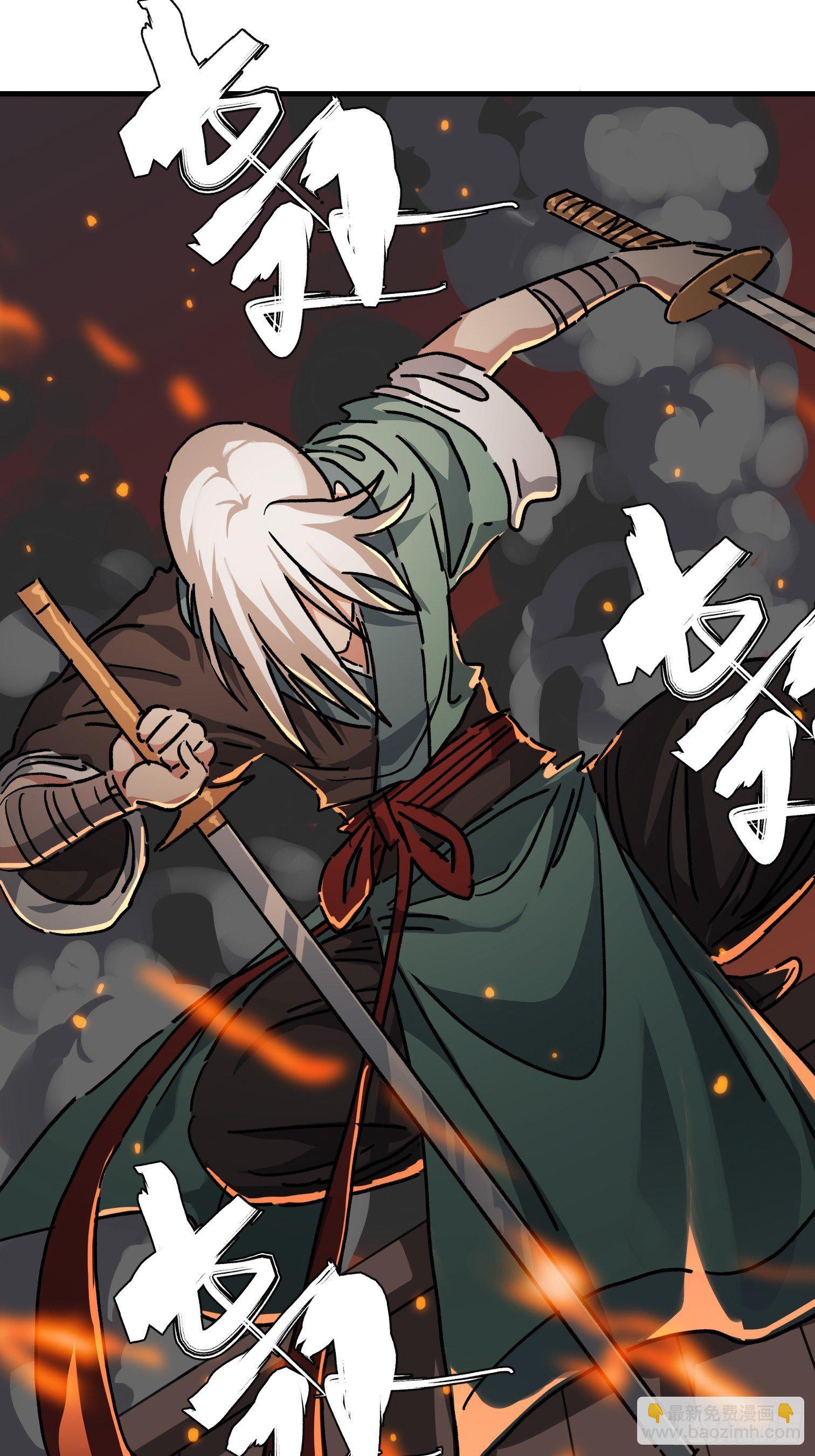 第七十九话-第80话