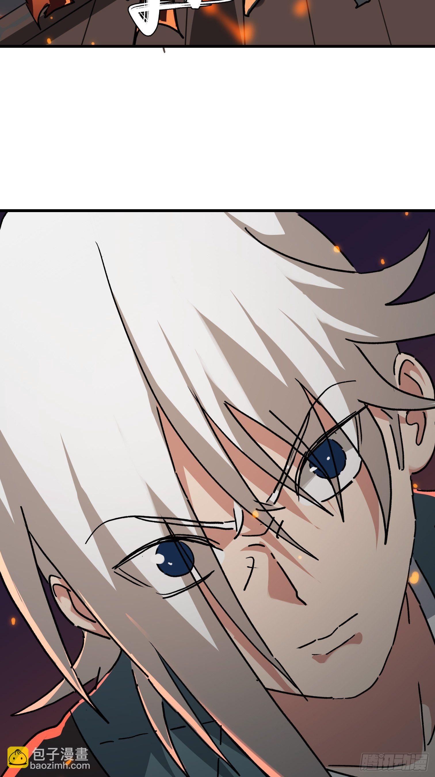 第七十九话-第80话