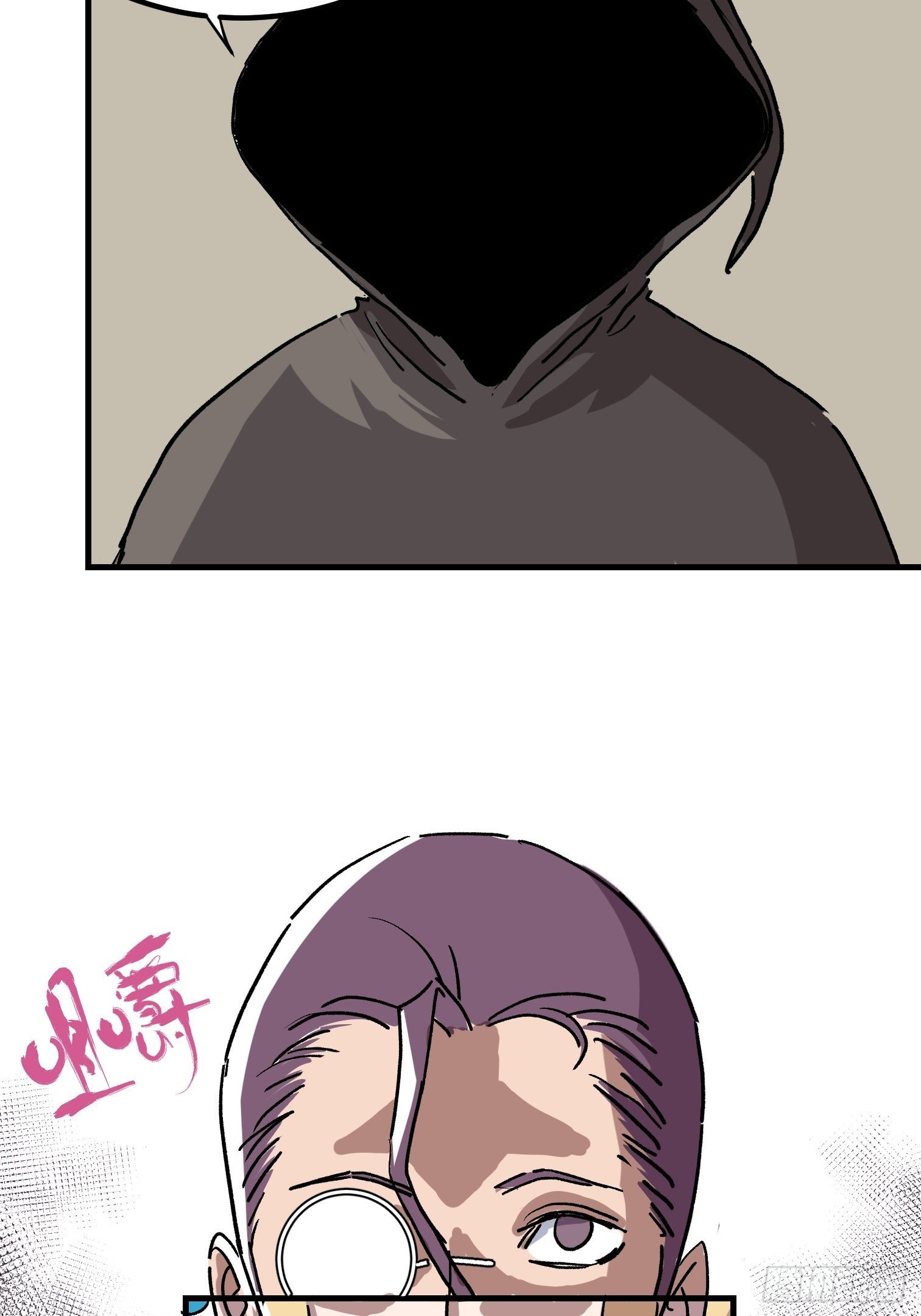 第九话(1/2)-第10话