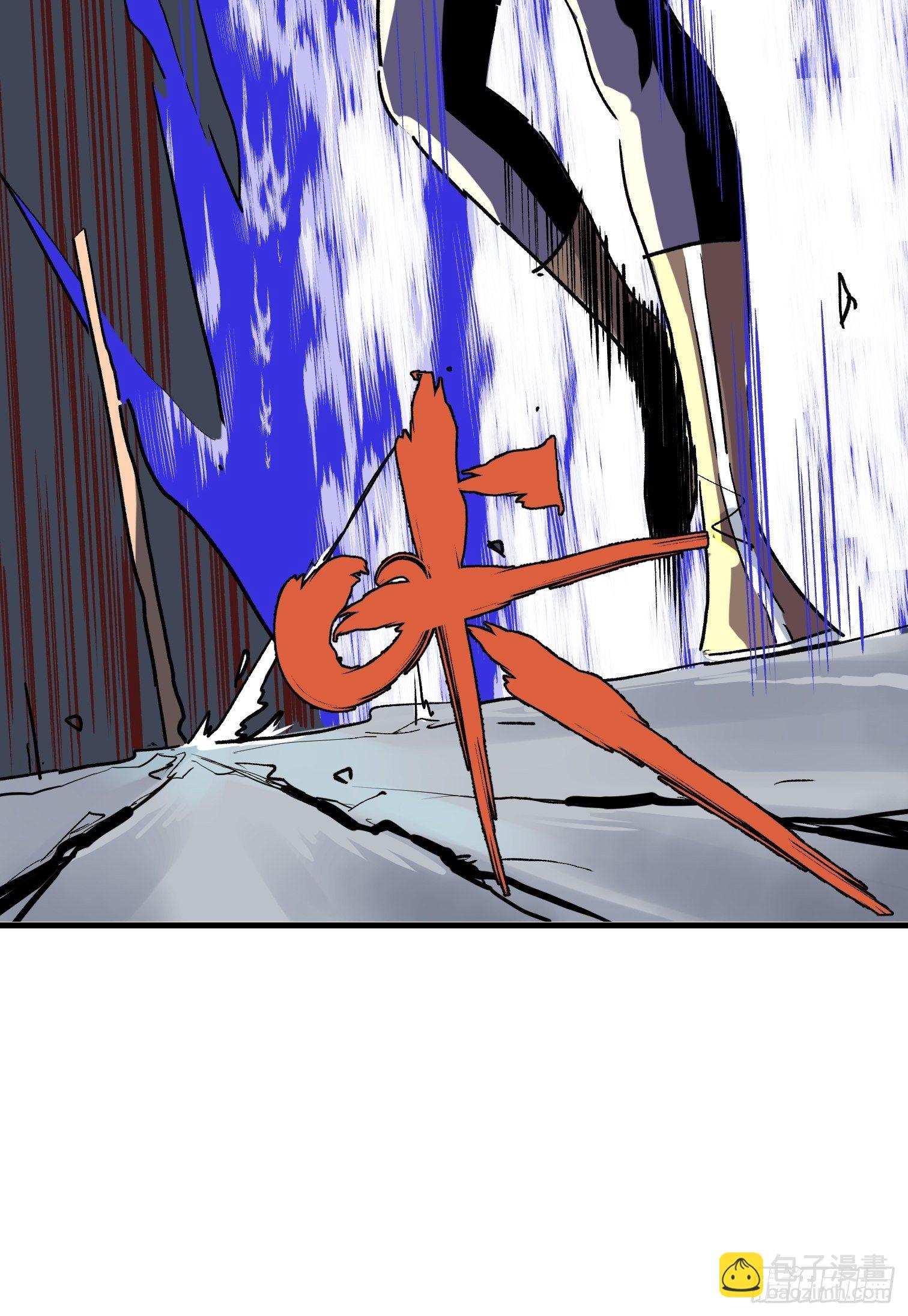 第九话(1/2)-第10话