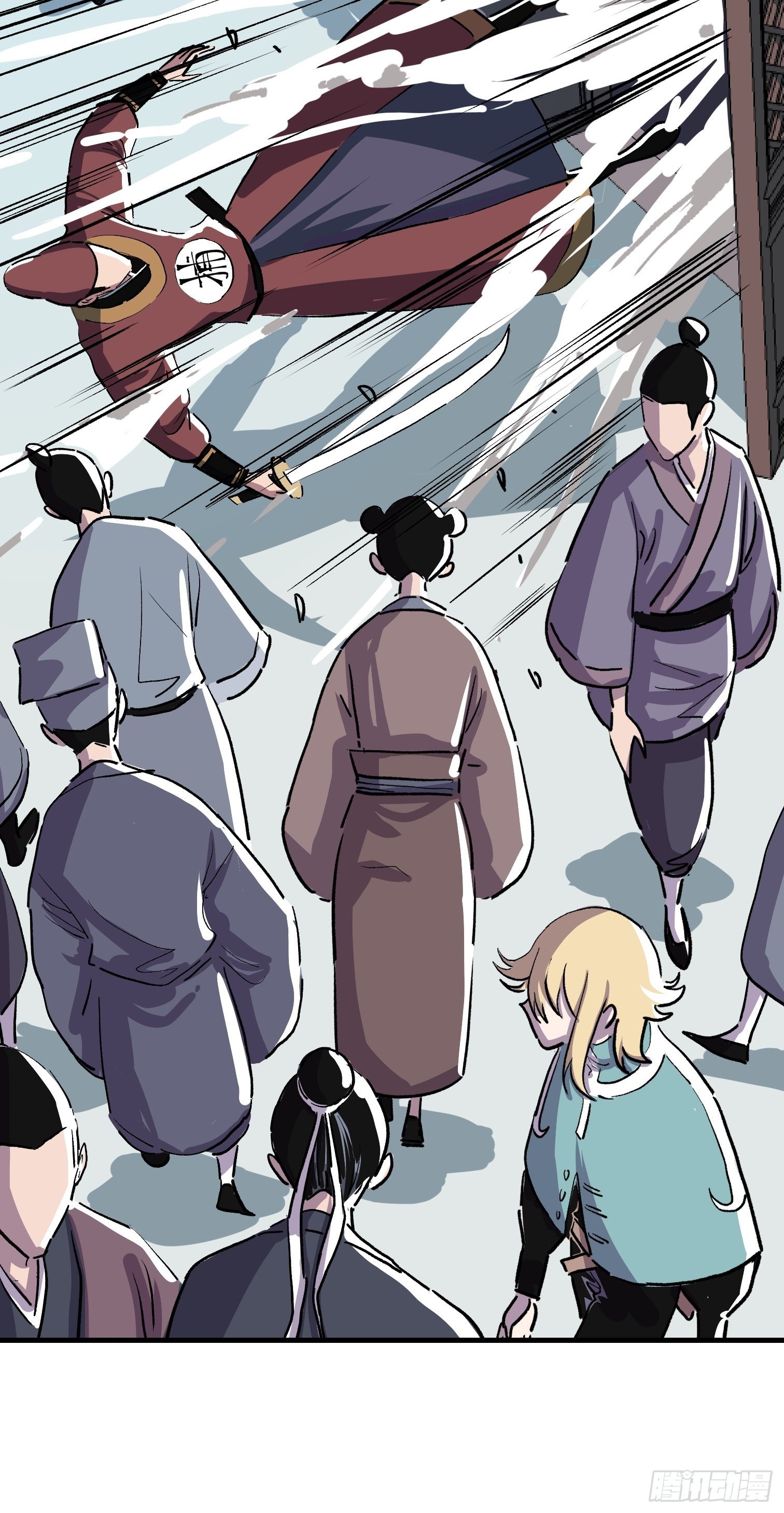 第九话(1/2)-第10话