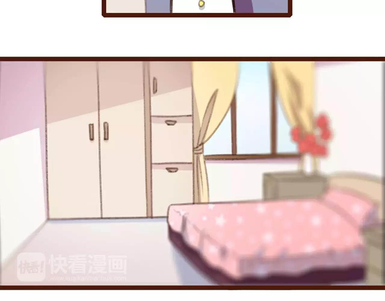 第2话 为了梦想下田去吧！(1/2)-第2话