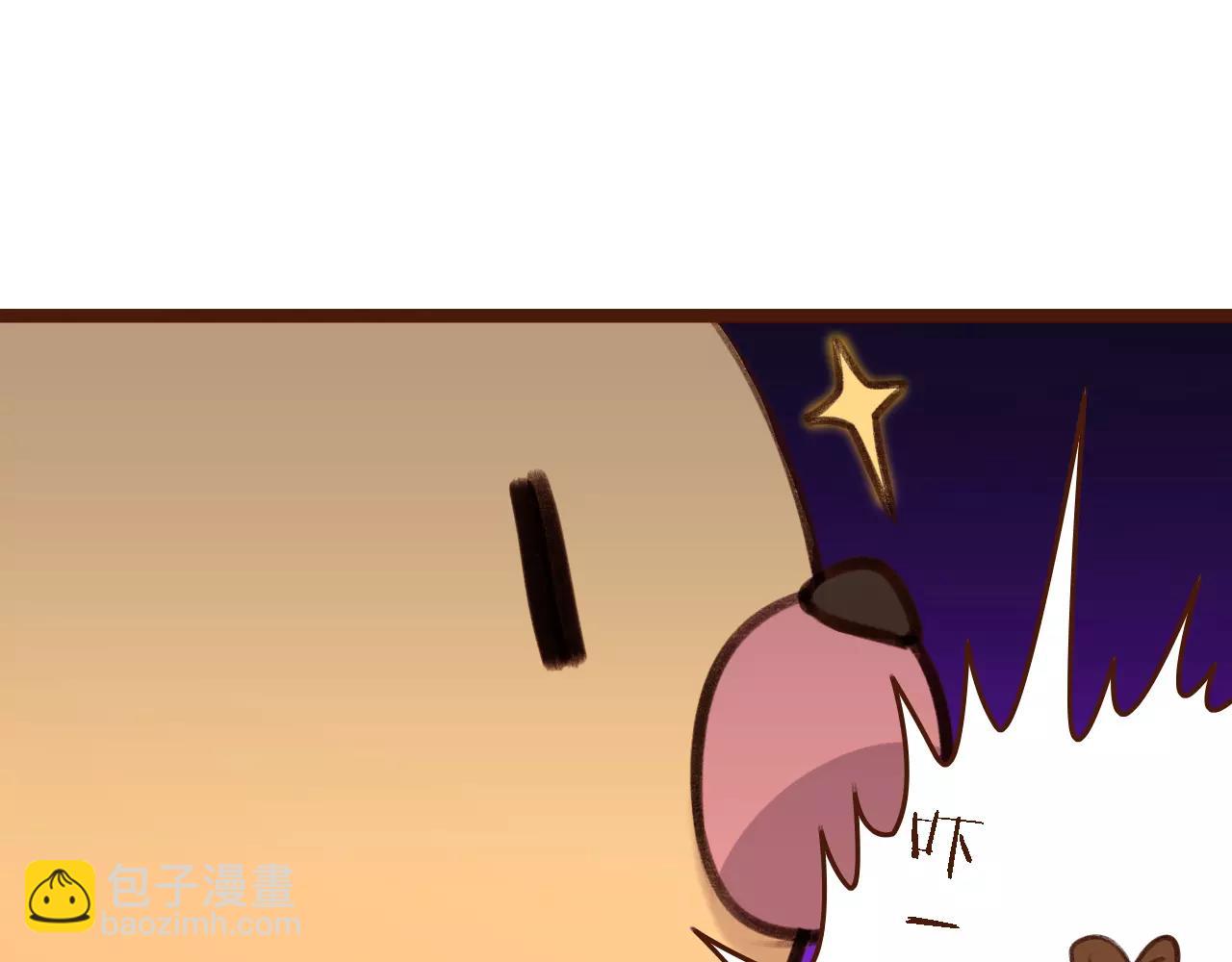 第12话 你成功引起了老板的注意(1/2)-第12话