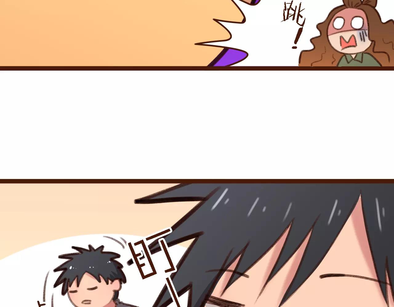 第12话 你成功引起了老板的注意(1/2)-第12话