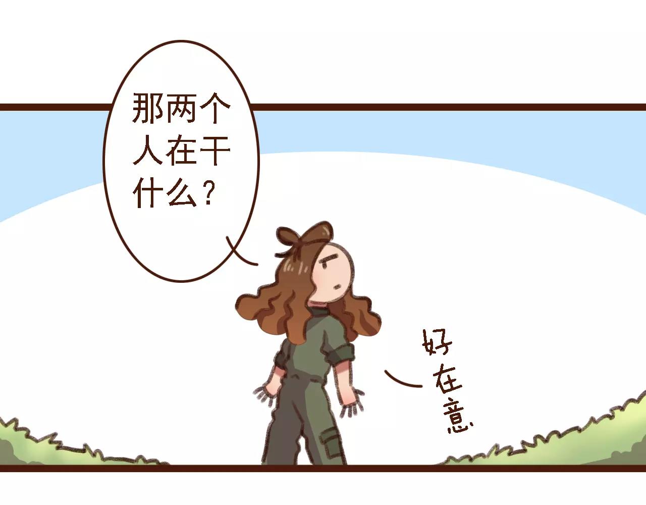 第14话 神秘地下室(1/2)-第14话