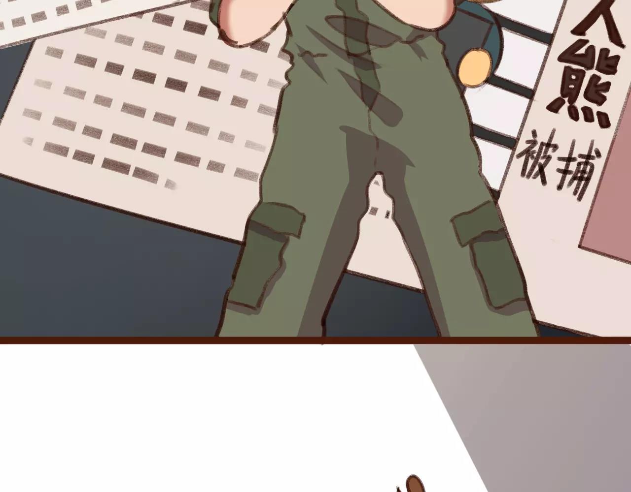 第14话 神秘地下室(1/2)-第14话