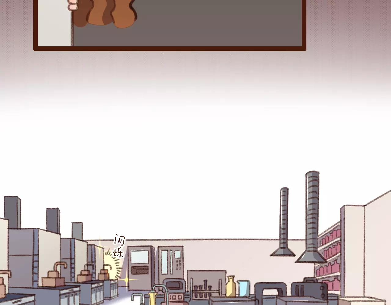 第14话 神秘地下室(1/2)-第14话