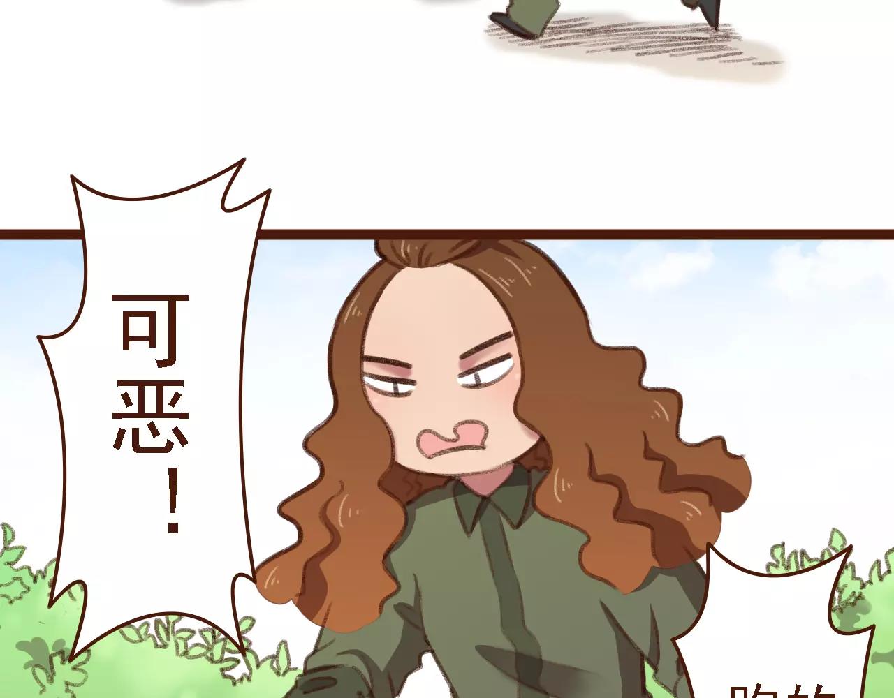 第14话 神秘地下室(1/2)-第14话