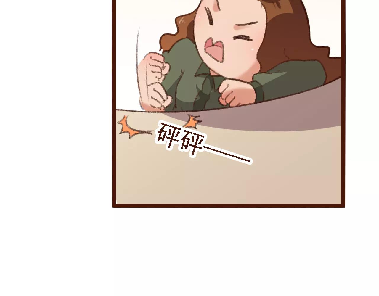 第16话 种花没那么难(1/2)-第16话