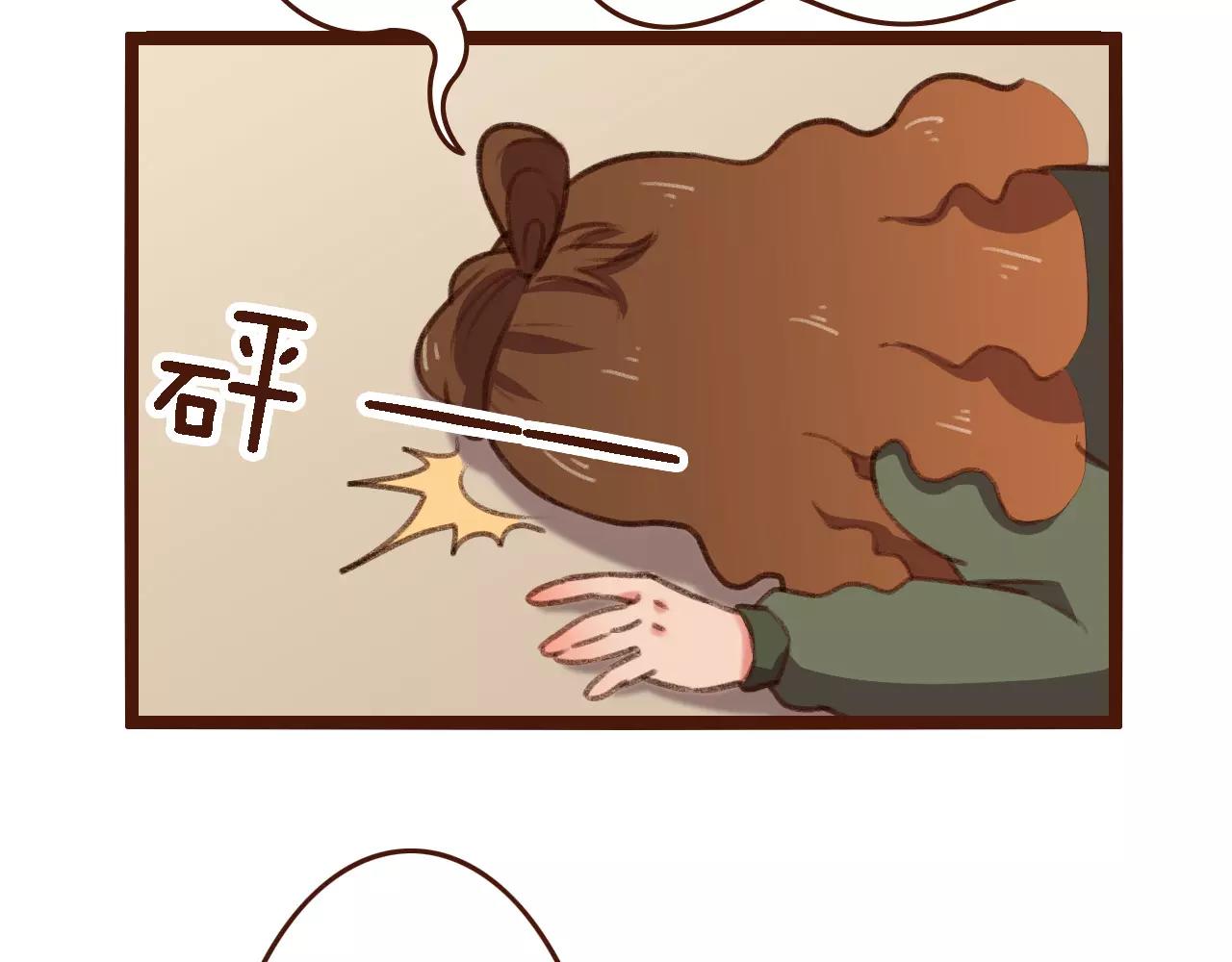 第16话 种花没那么难(1/2)-第16话