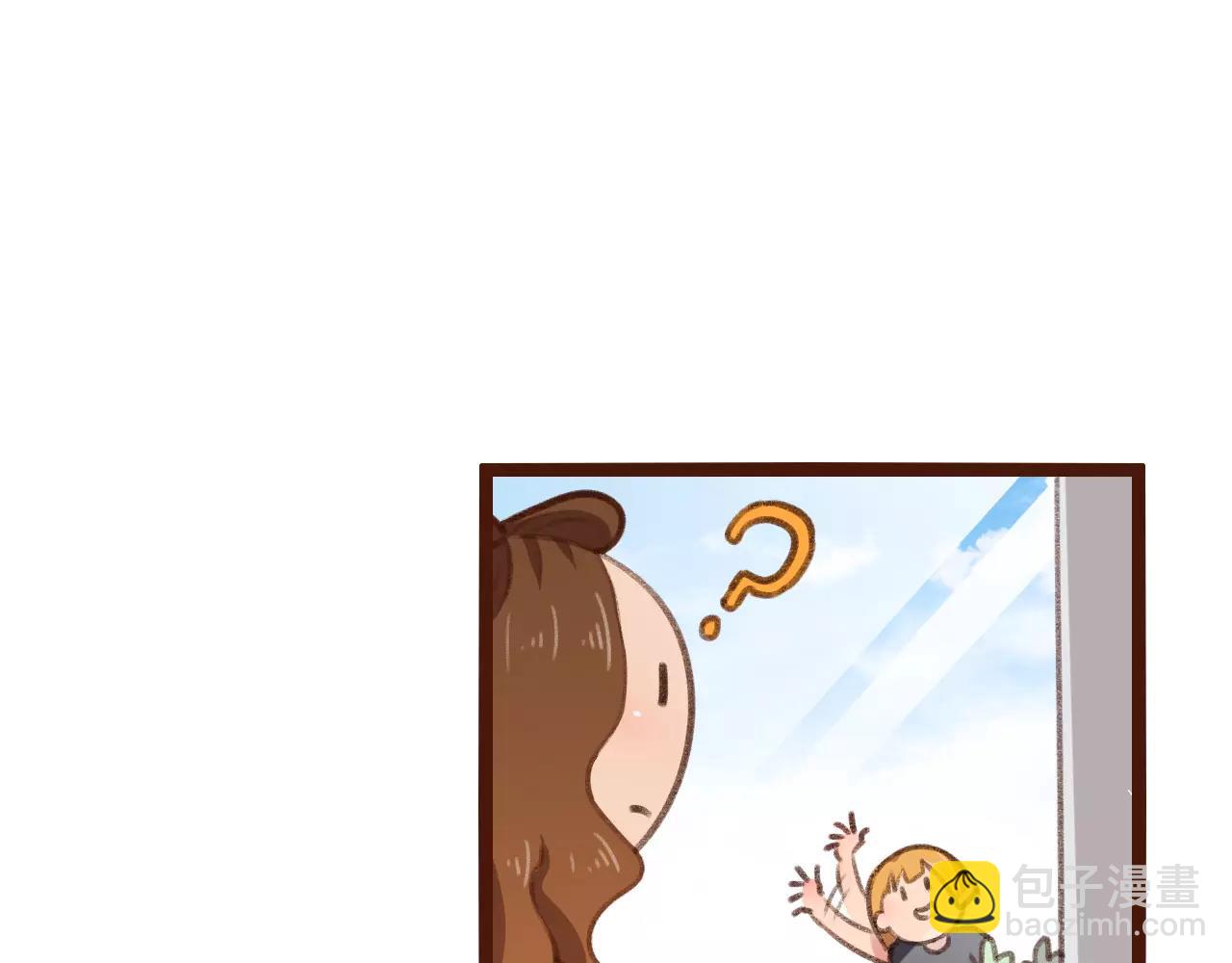 第16话 种花没那么难(1/2)-第16话