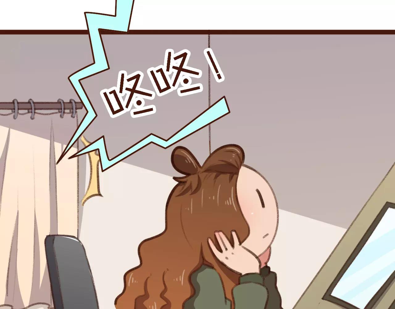 第16话 种花没那么难(1/2)-第16话