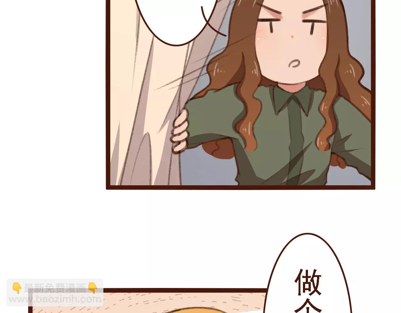 第16话 种花没那么难(1/2)-第16话