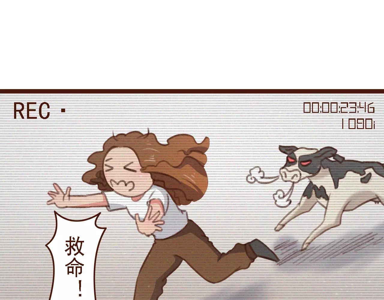 第16话 种花没那么难(1/2)-第16话