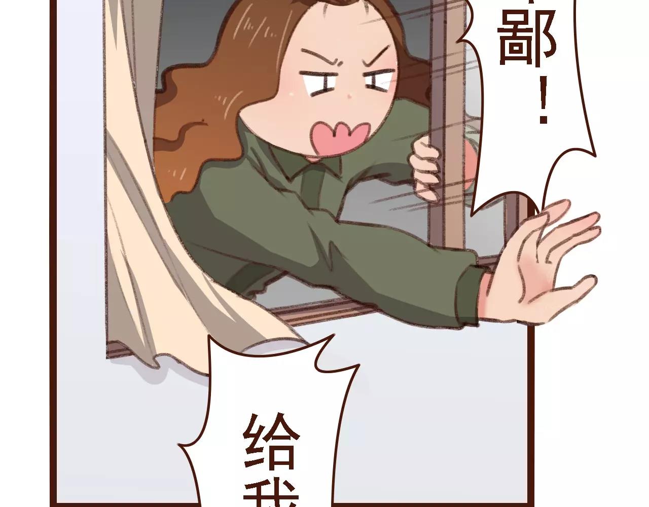 第16话 种花没那么难(1/2)-第16话