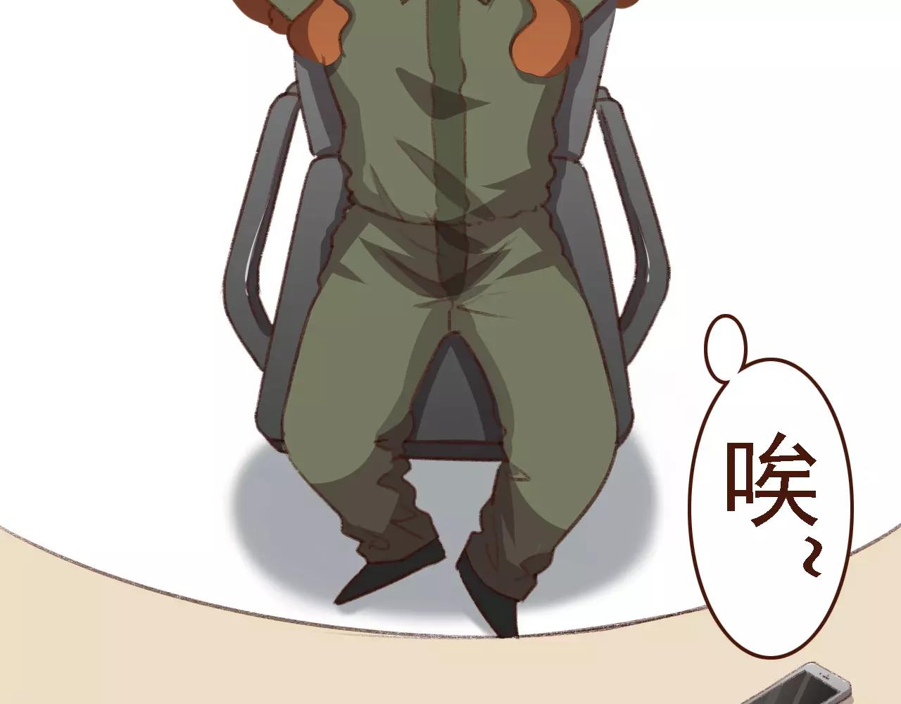 第16话 种花没那么难(1/2)-第16话